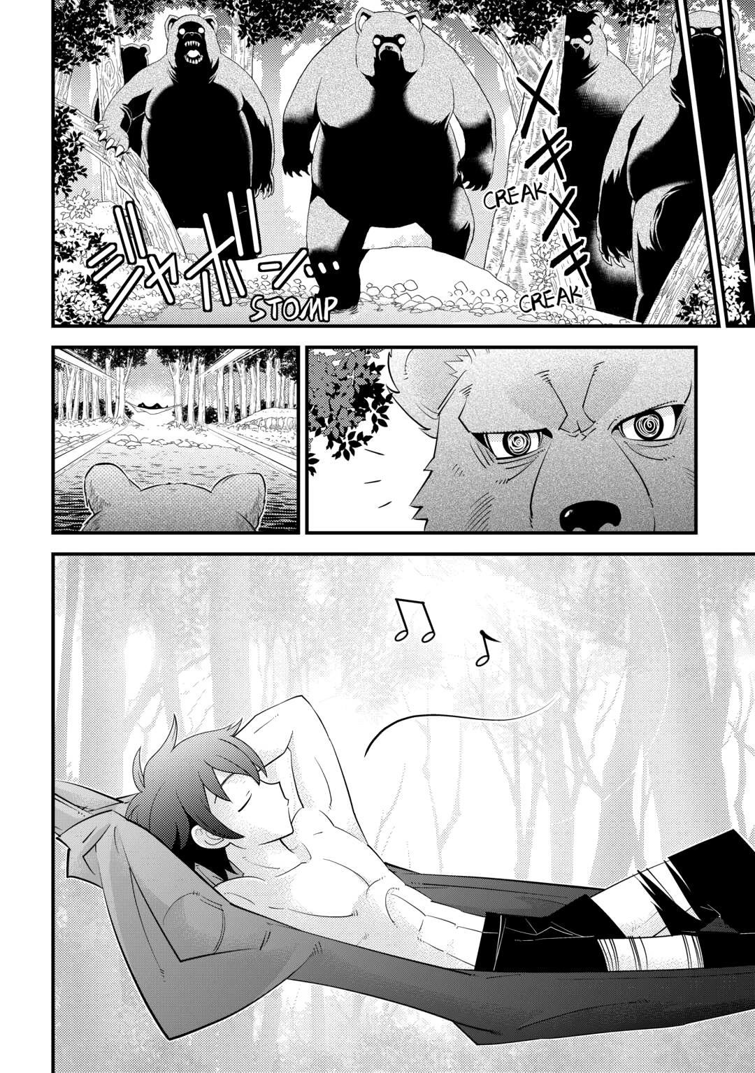 Kamisama Ni Kago 2 Nin Bun Moraimashita Chapter 16 page 10 - Chapter 16