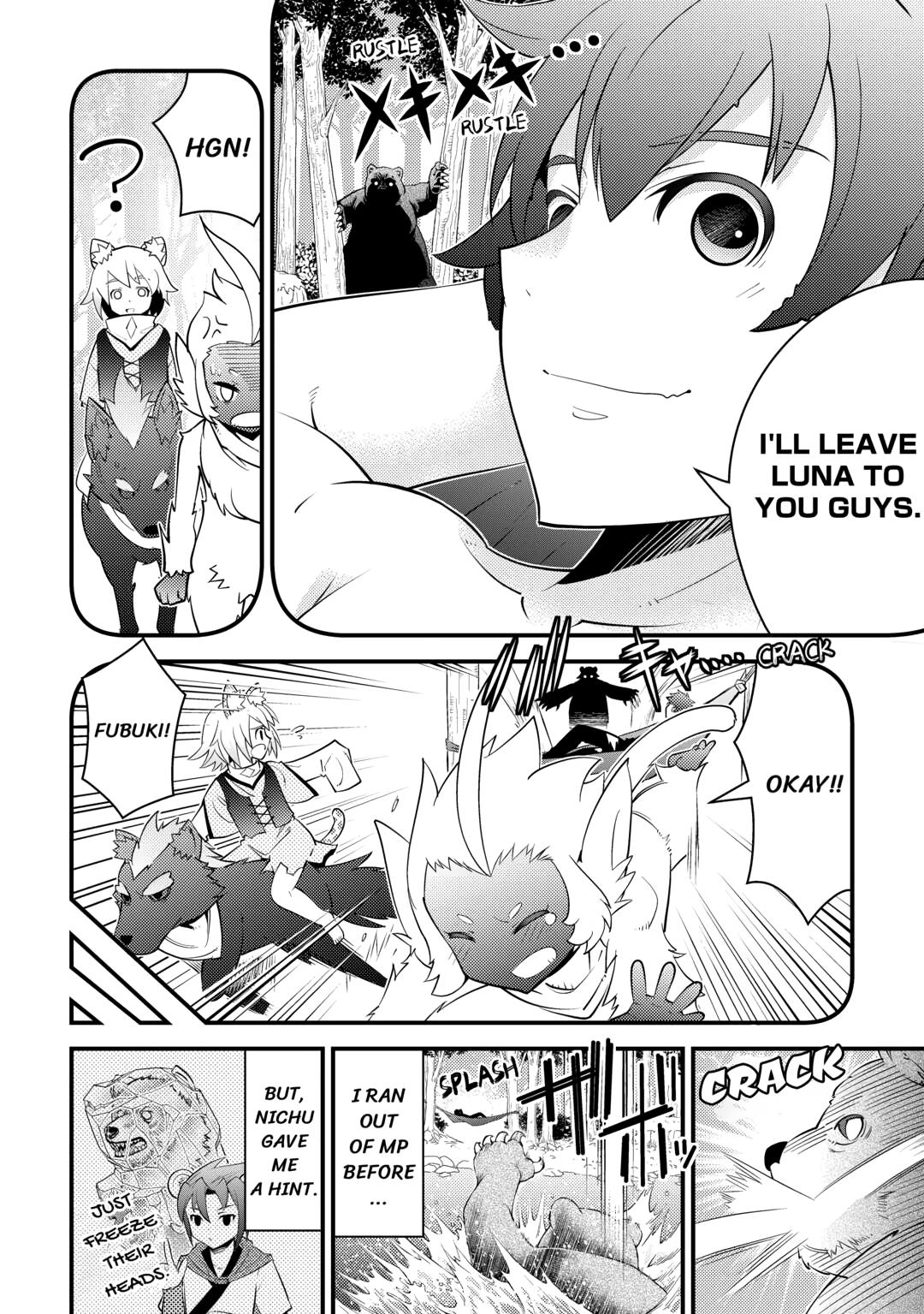 Kamisama Ni Kago 2 Nin Bun Moraimashita Chapter 16 page 14 - Chapter 16