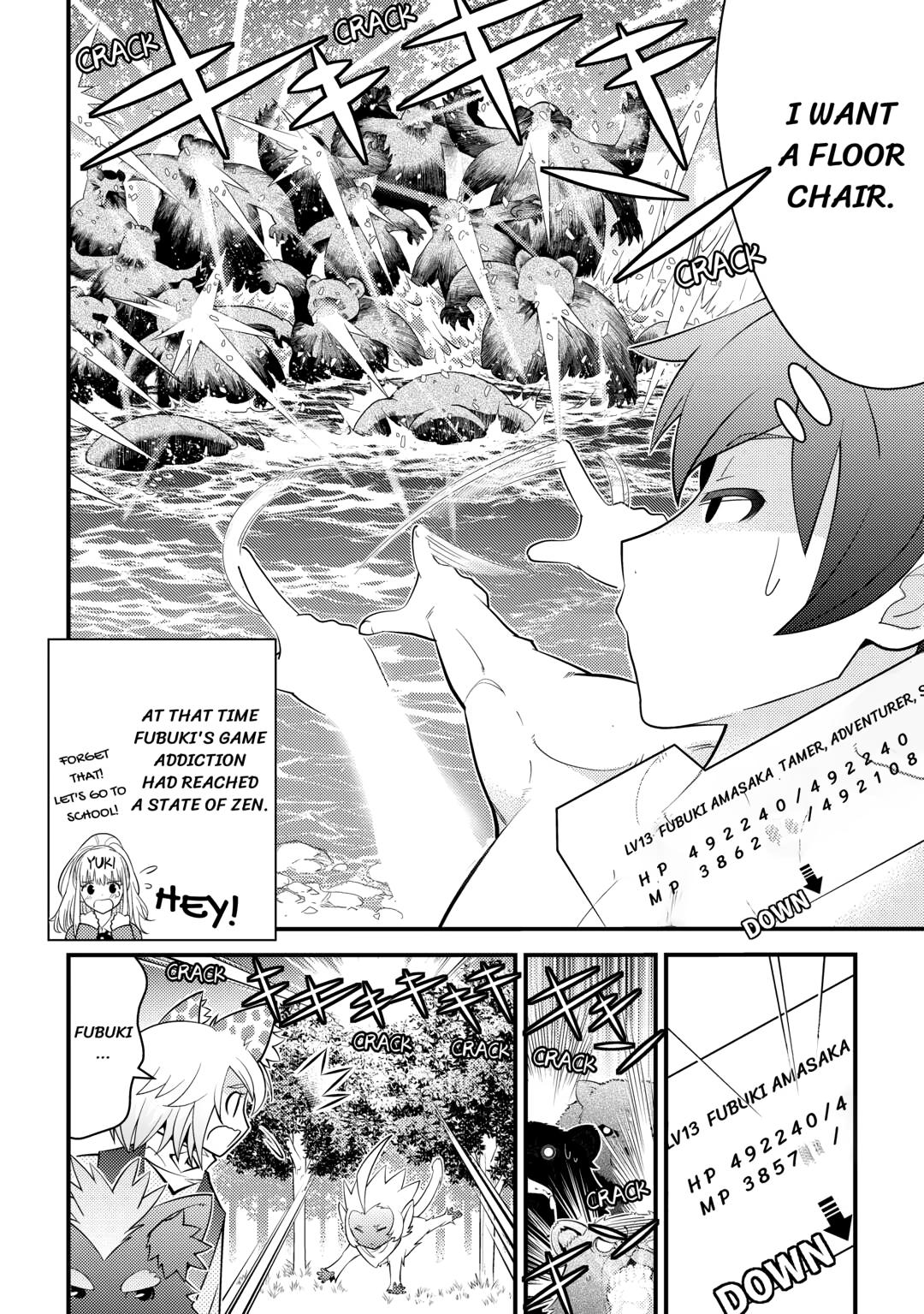 Kamisama Ni Kago 2 Nin Bun Moraimashita Chapter 16 page 16 - Chapter 16