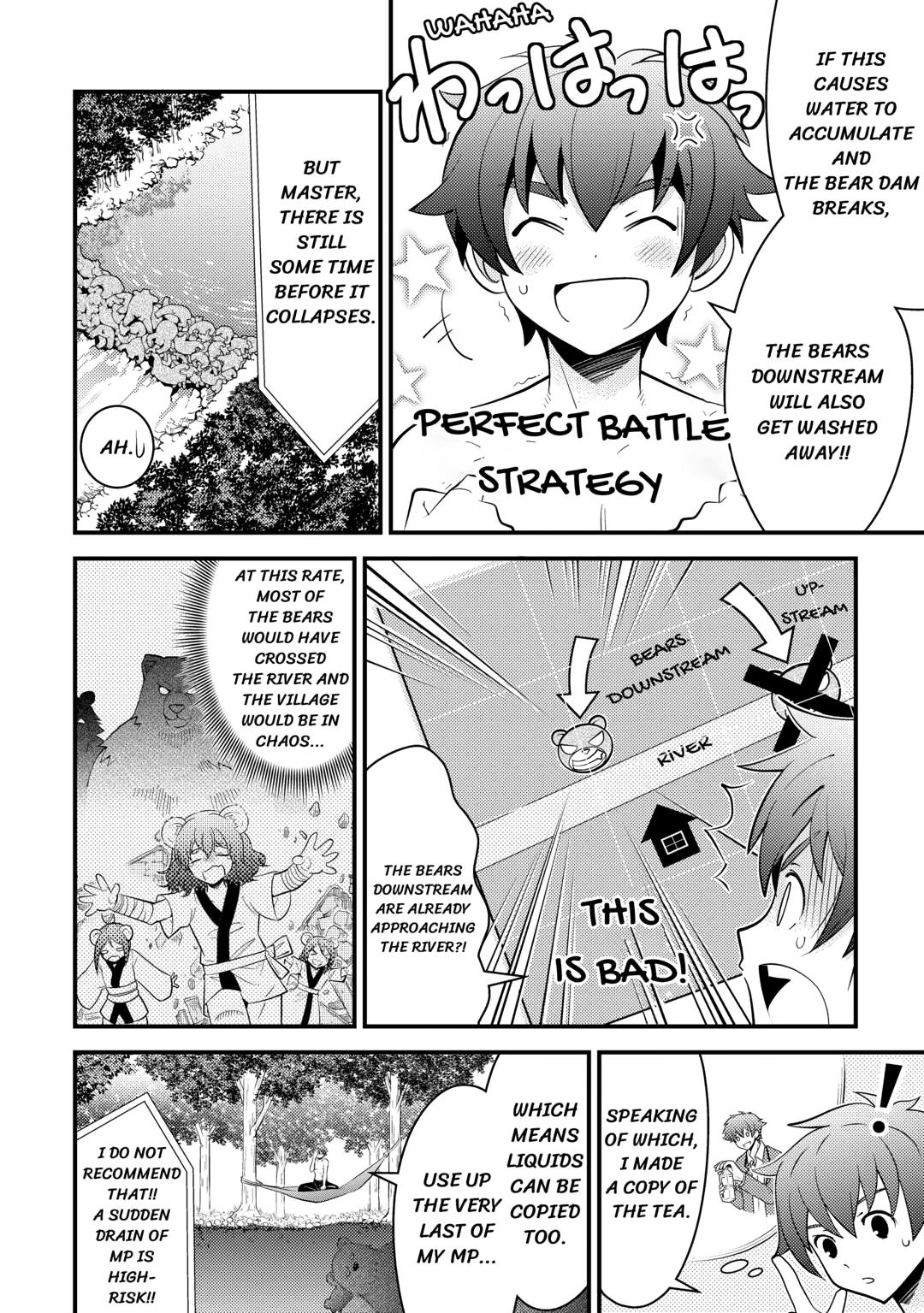 Kamisama Ni Kago 2 Nin Bun Moraimashita Chapter 16 page 20 - Chapter 16