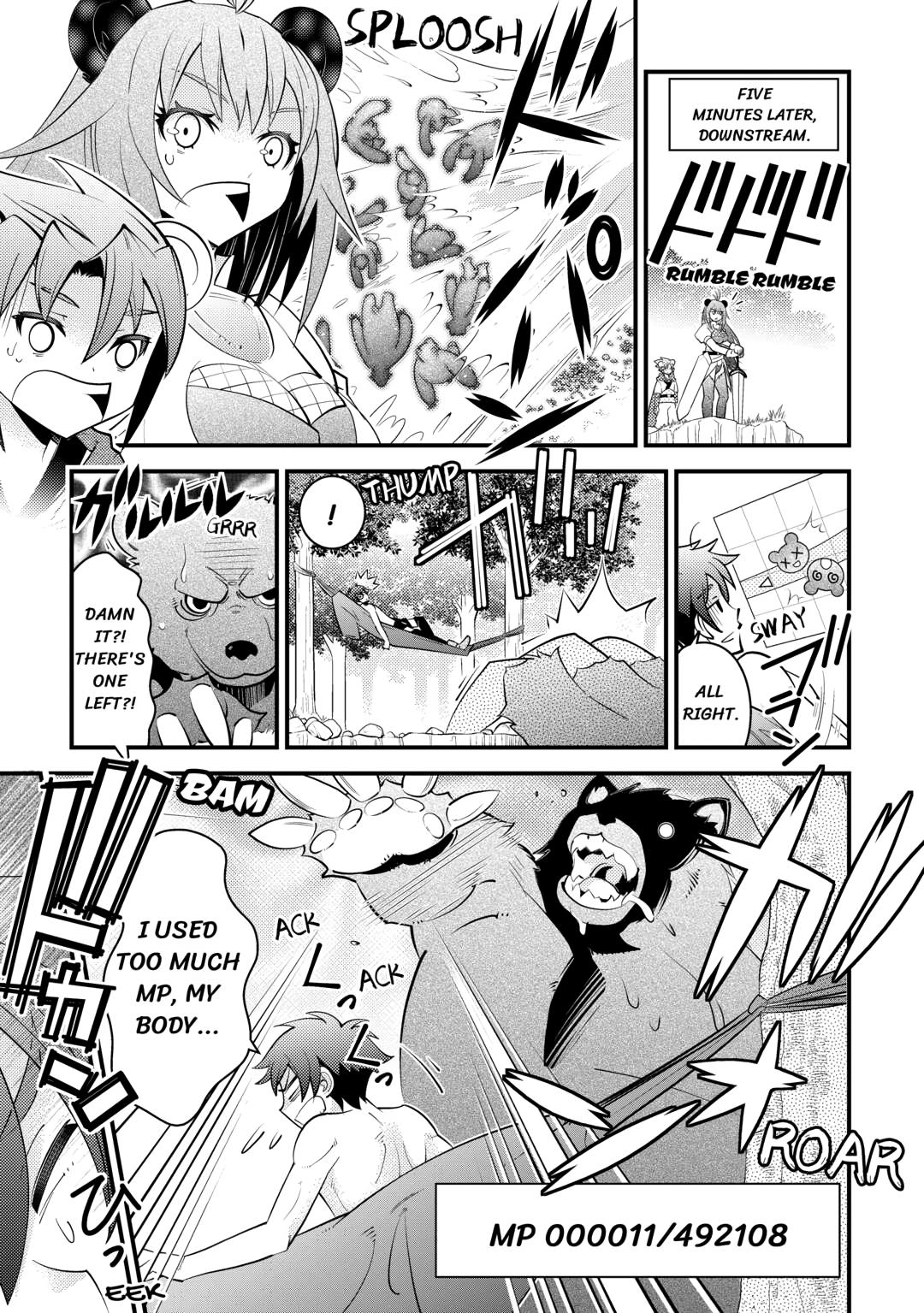 Kamisama Ni Kago 2 Nin Bun Moraimashita Chapter 16 page 23 - Chapter 16