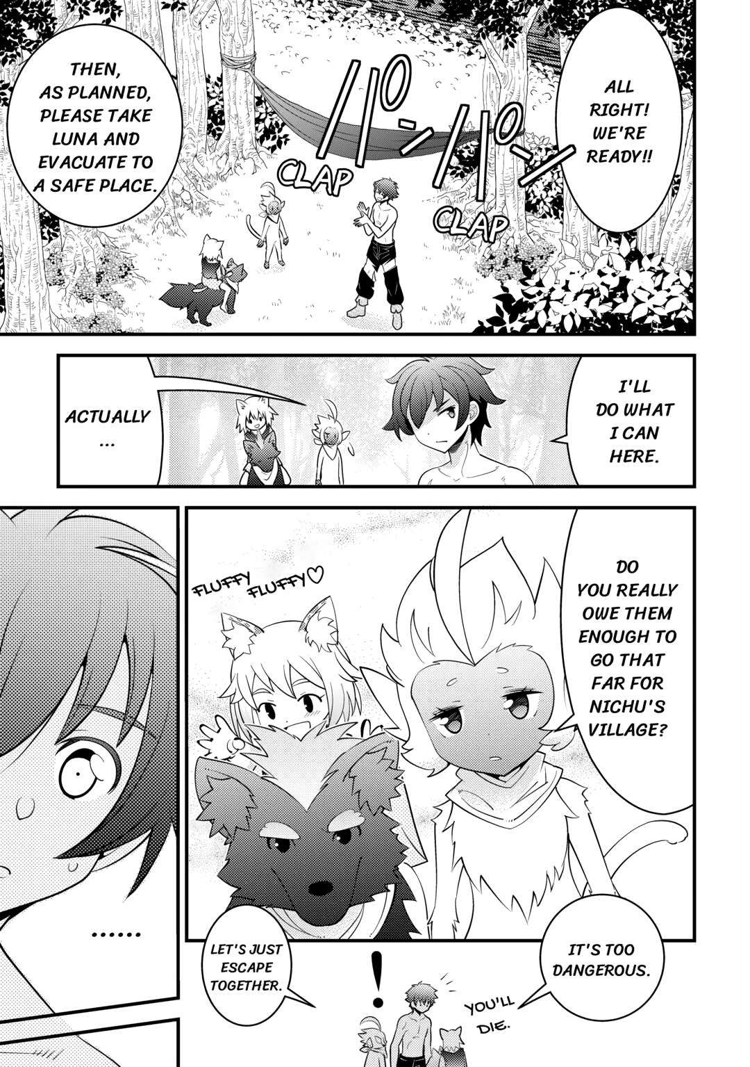 Kamisama Ni Kago 2 Nin Bun Moraimashita Chapter 16 page 9 - Chapter 16