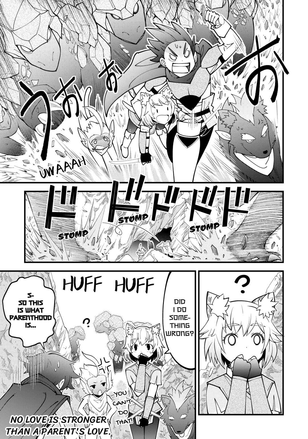 Kamisama Ni Kago 2 Nin Bun Moraimashita Chapter 17 page 11 - Chapter 17
