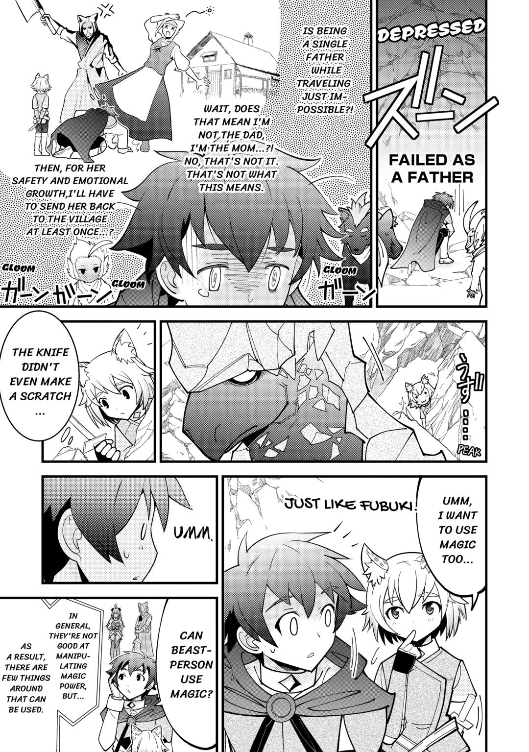 Kamisama Ni Kago 2 Nin Bun Moraimashita Chapter 17 page 13 - Chapter 17