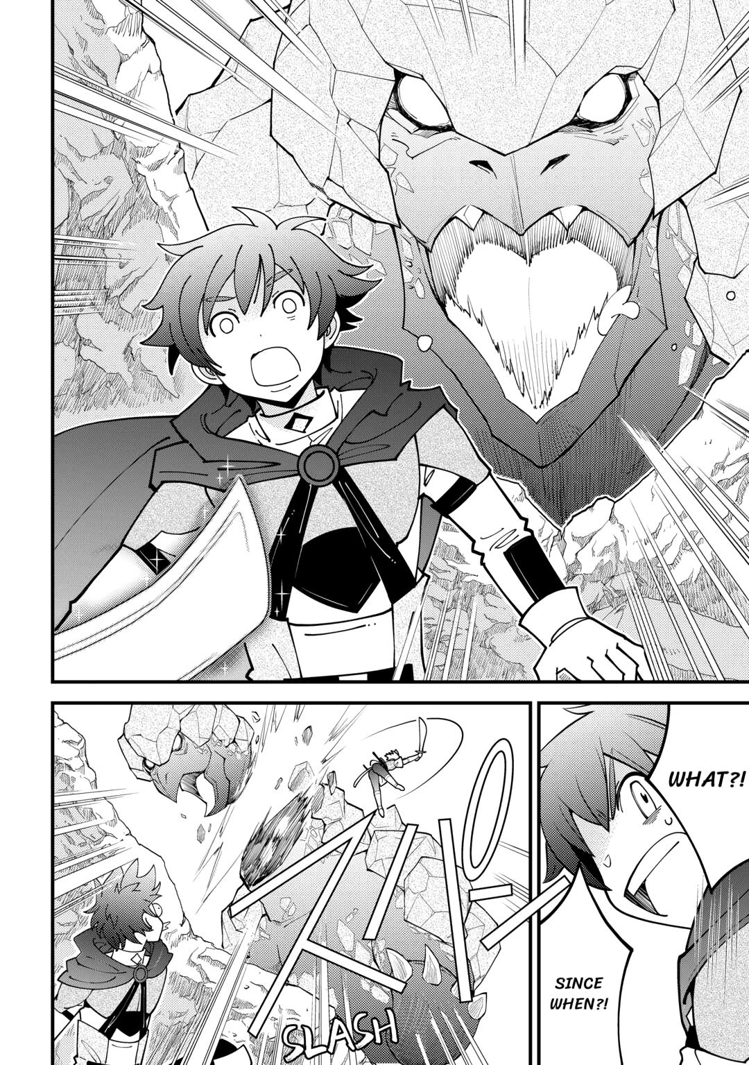 Kamisama Ni Kago 2 Nin Bun Moraimashita Chapter 17 page 18 - Chapter 17