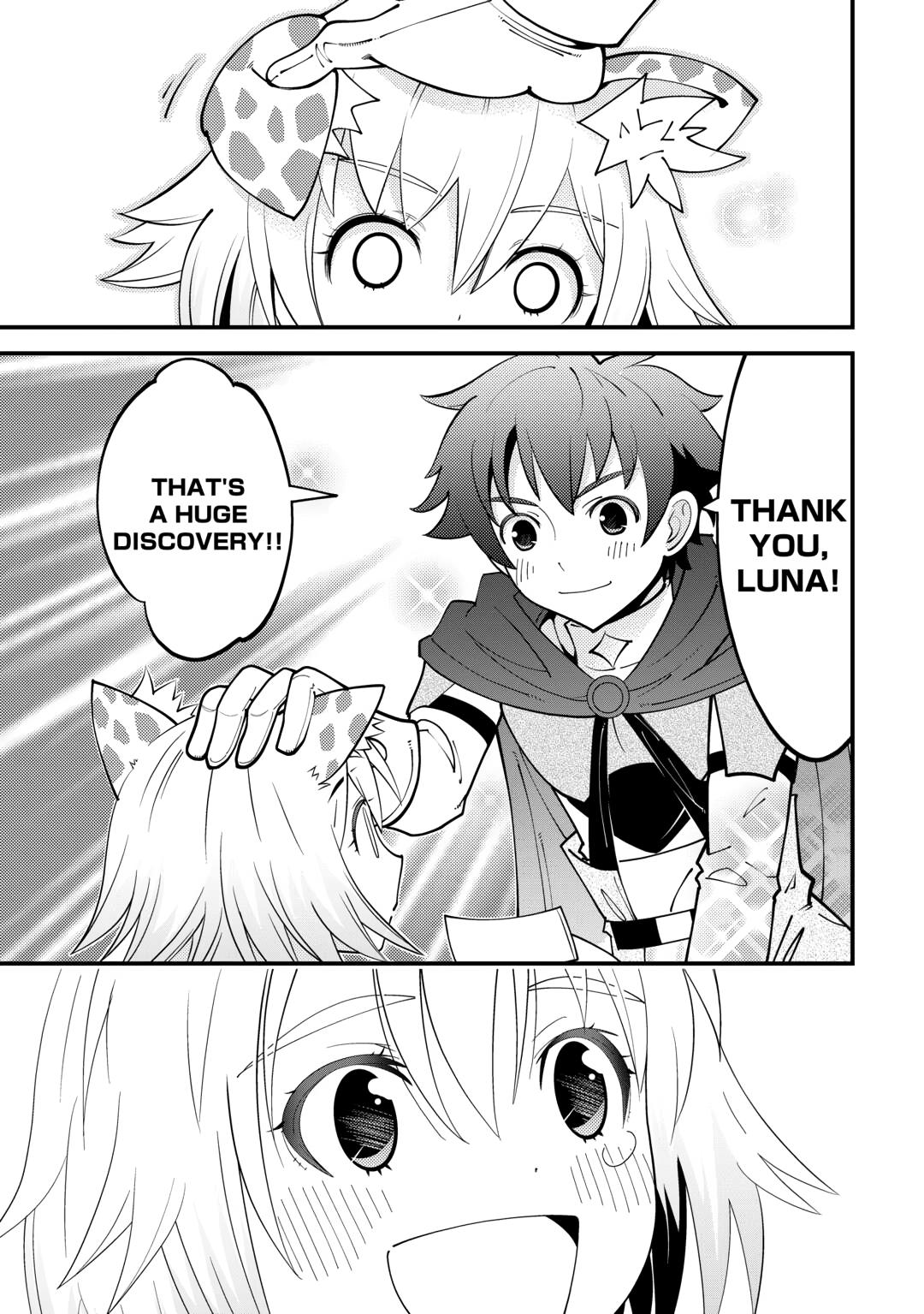 Kamisama Ni Kago 2 Nin Bun Moraimashita Chapter 17 page 21 - Chapter 17