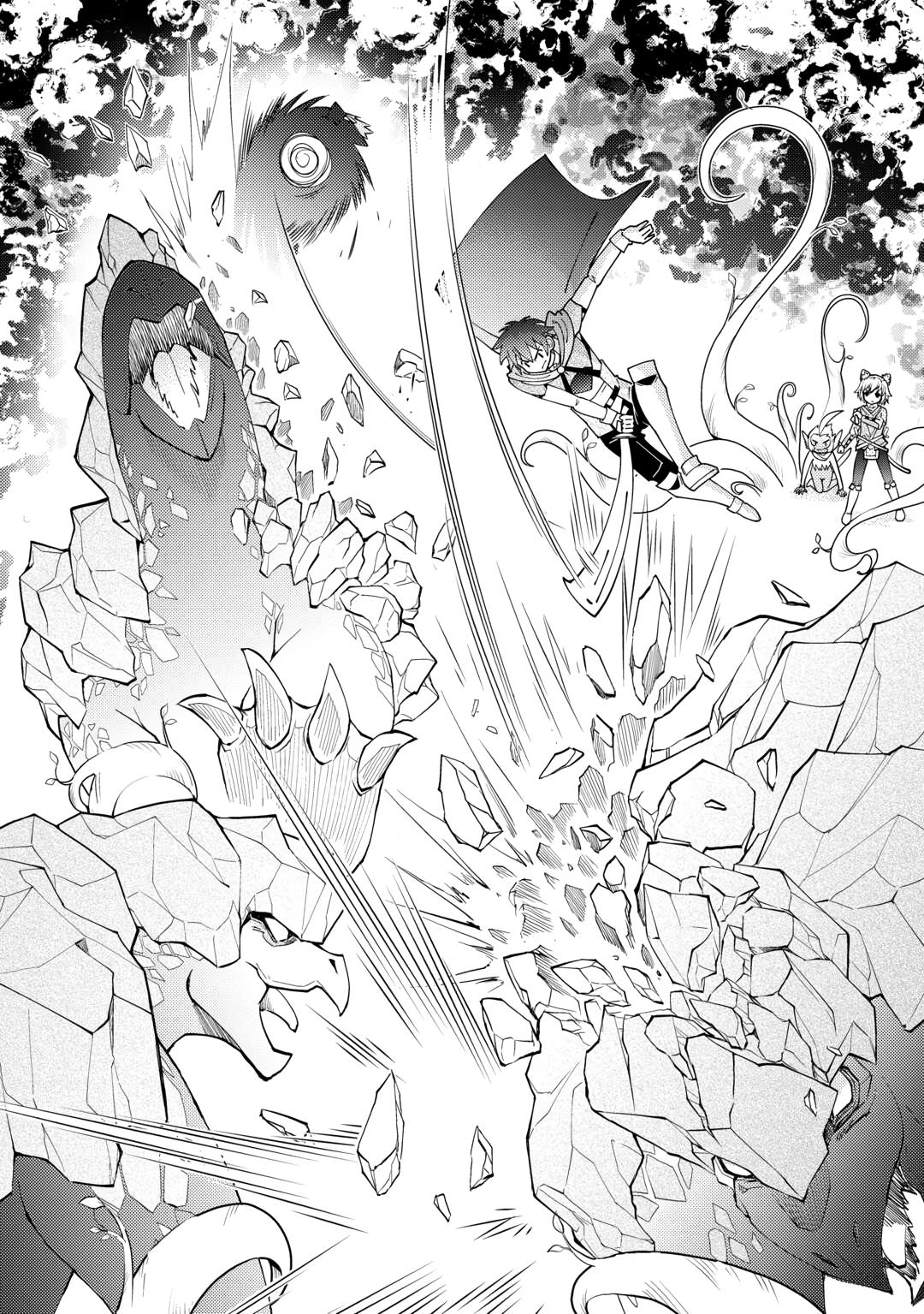 Kamisama Ni Kago 2 Nin Bun Moraimashita Chapter 17 page 22 - Chapter 17