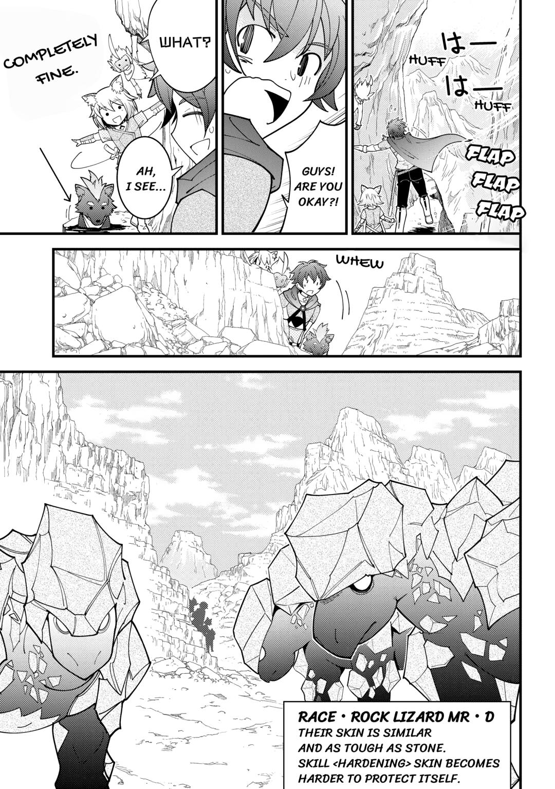 Kamisama Ni Kago 2 Nin Bun Moraimashita Chapter 17 page 7 - Chapter 17