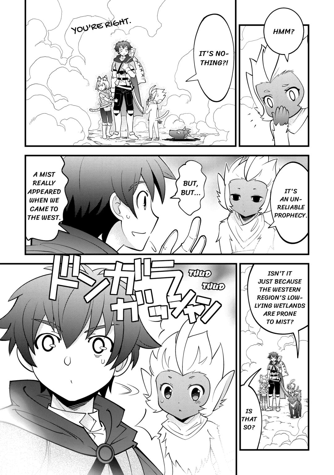Kamisama Ni Kago 2 Nin Bun Moraimashita Chapter 18 page 13 - Chapter 18
