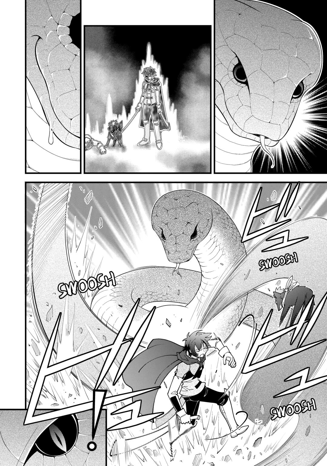 Kamisama Ni Kago 2 Nin Bun Moraimashita Chapter 18 page 18 - Chapter 18