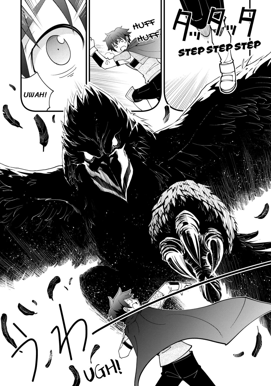Kamisama Ni Kago 2 Nin Bun Moraimashita Chapter 18 page 2 - Chapter 18