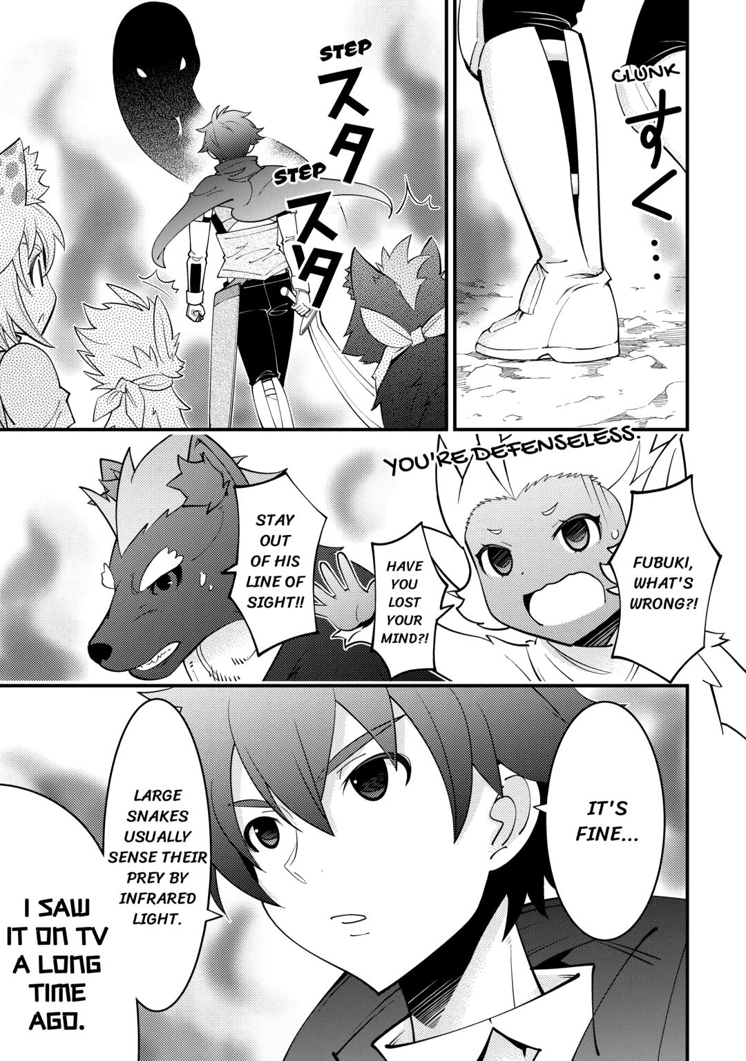Kamisama Ni Kago 2 Nin Bun Moraimashita Chapter 18 page 25 - Chapter 18