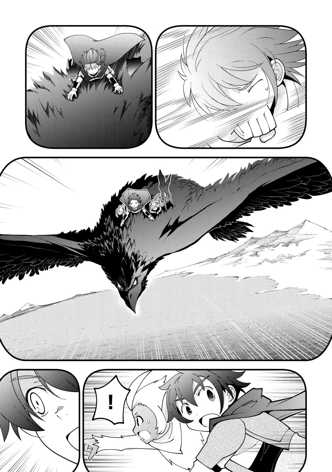 Kamisama Ni Kago 2 Nin Bun Moraimashita Chapter 18 page 3 - Chapter 18