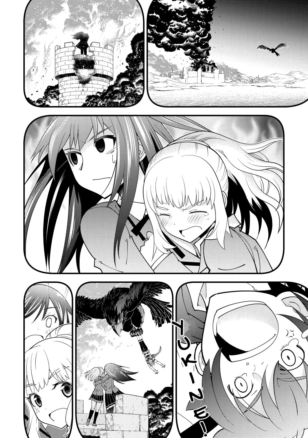 Kamisama Ni Kago 2 Nin Bun Moraimashita Chapter 18 page 4 - Chapter 18