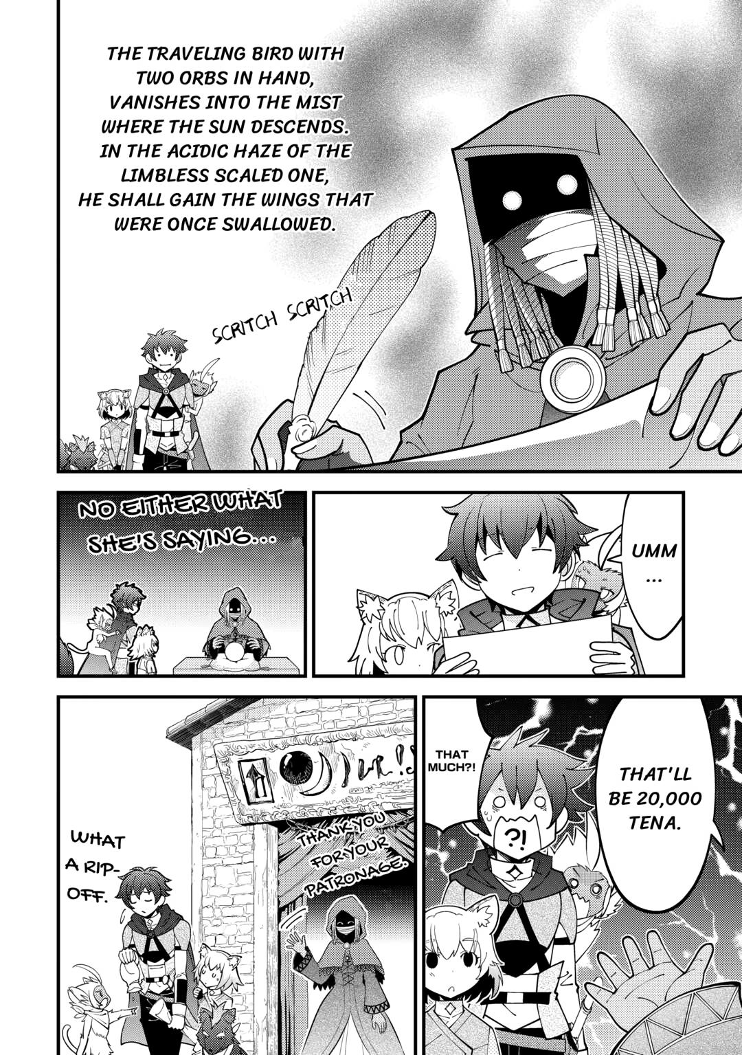Kamisama Ni Kago 2 Nin Bun Moraimashita Chapter 18 page 8 - Chapter 18