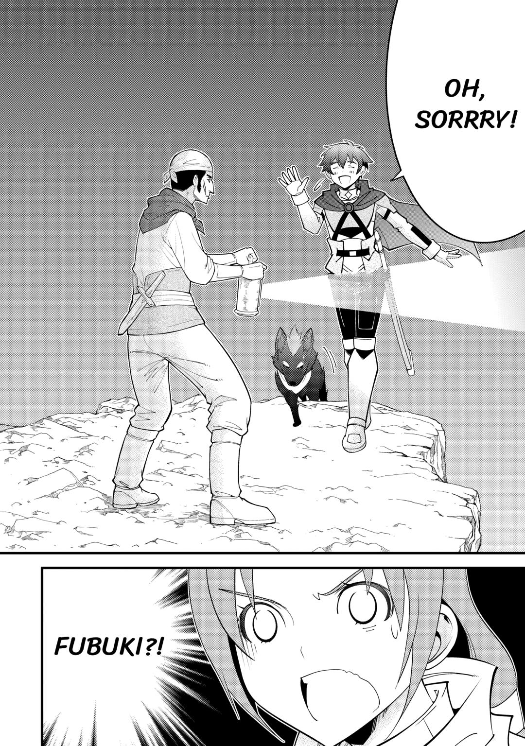 Kamisama Ni Kago 2 Nin Bun Moraimashita Chapter 19 page 18 - Chapter 19