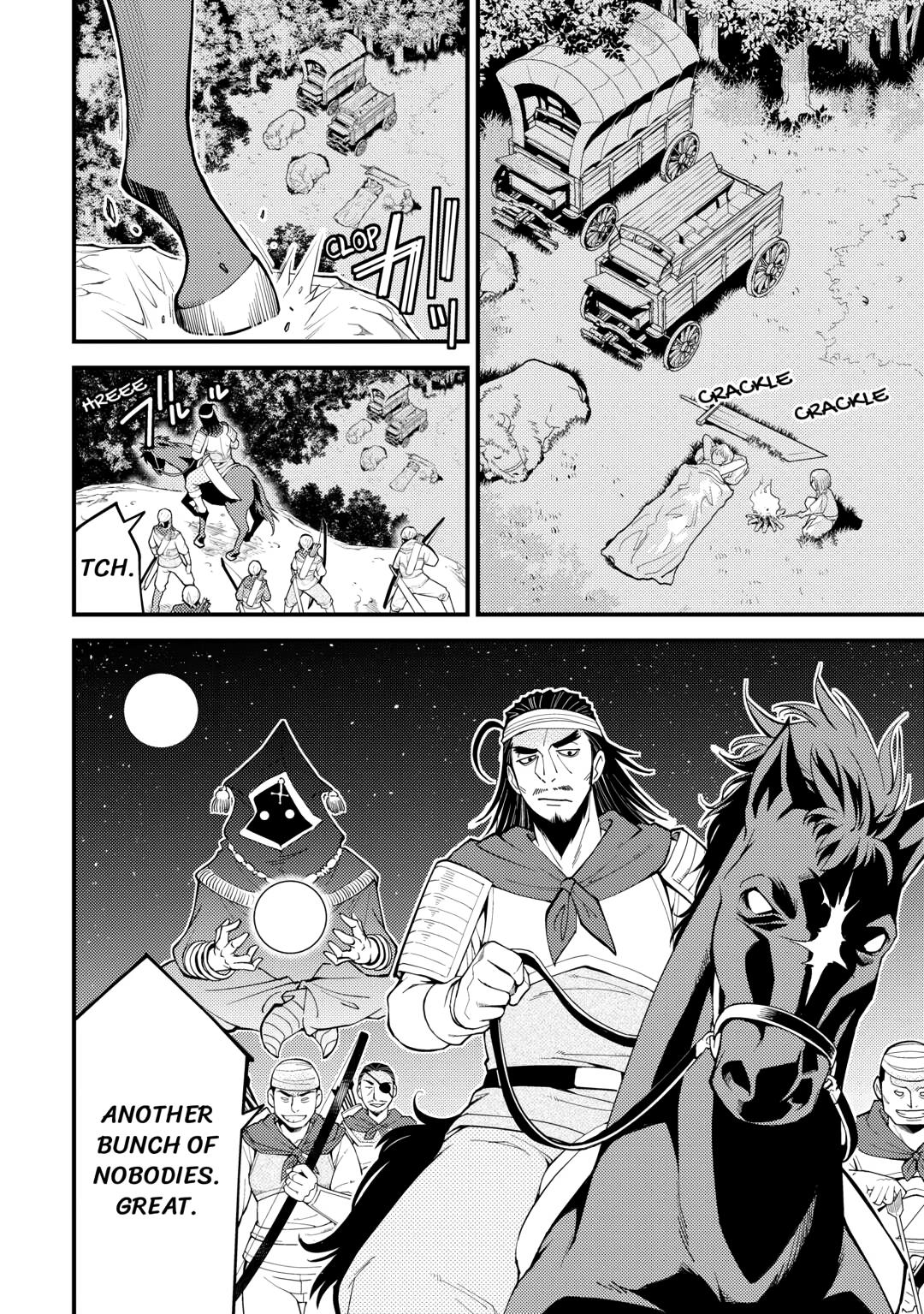 Kamisama Ni Kago 2 Nin Bun Moraimashita Chapter 19 page 22 - Chapter 19