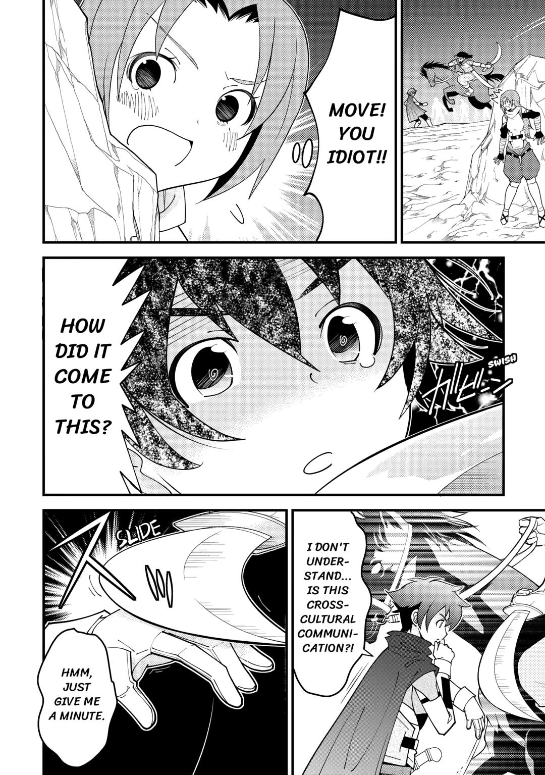 Kamisama Ni Kago 2 Nin Bun Moraimashita Chapter 19 page 28 - Chapter 19