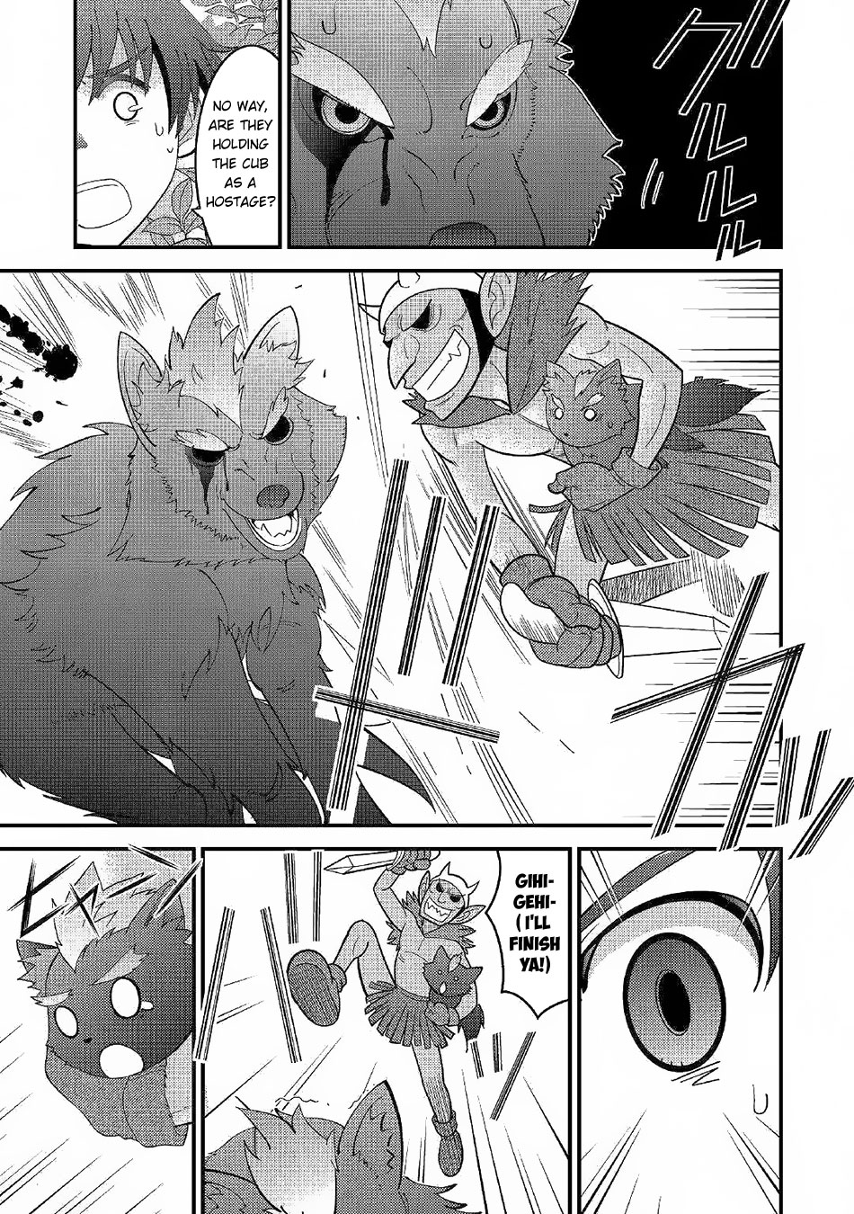Kamisama Ni Kago 2 Nin Bun Moraimashita Chapter 2 page 12 - Chapter 2