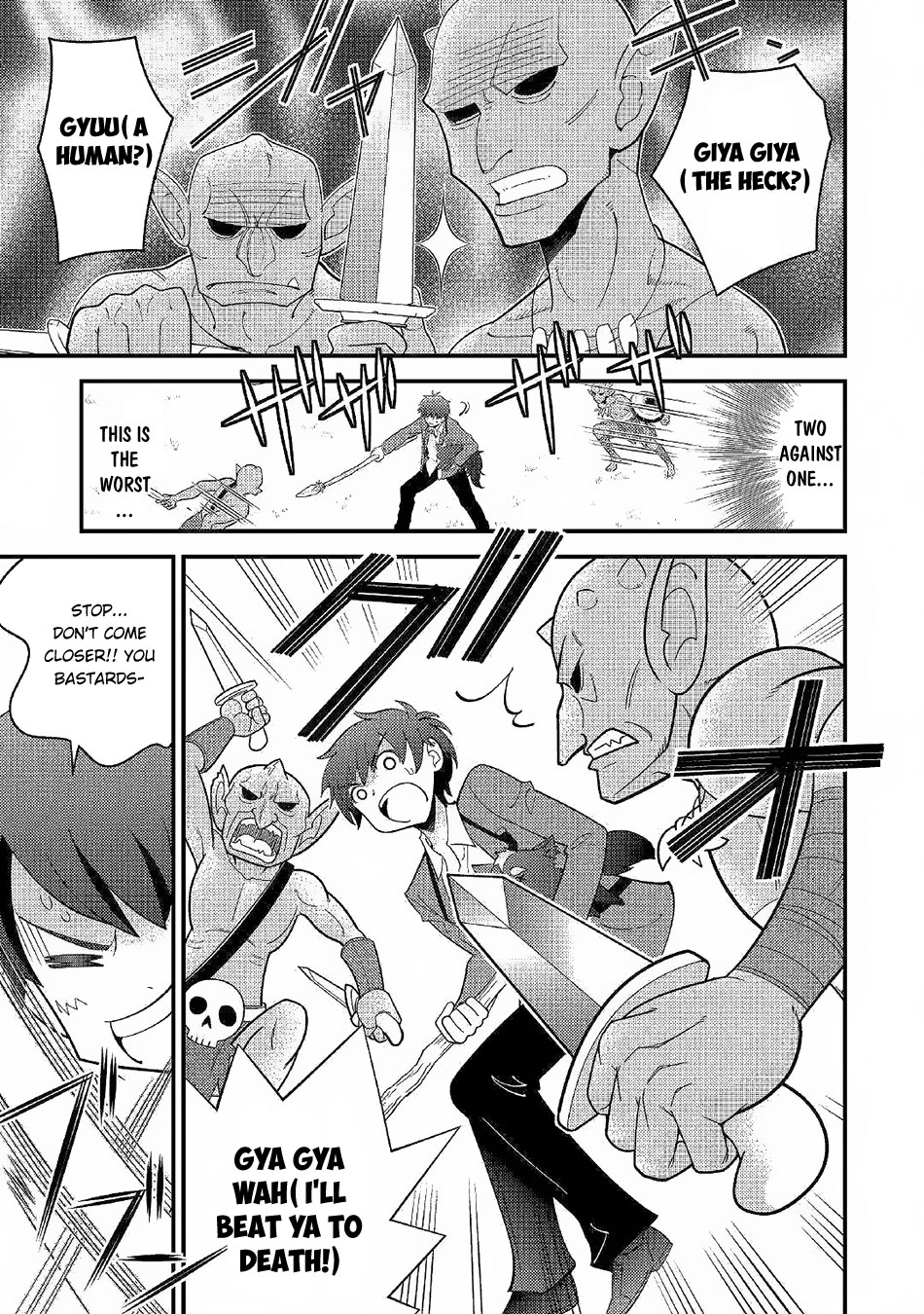Kamisama Ni Kago 2 Nin Bun Moraimashita Chapter 2 page 14 - Chapter 2