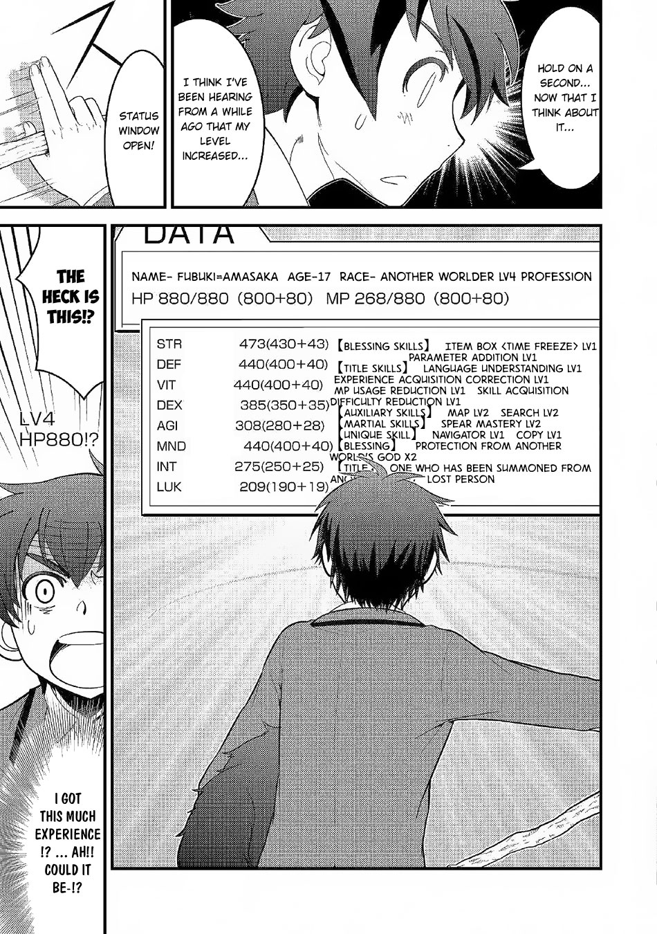 Kamisama Ni Kago 2 Nin Bun Moraimashita Chapter 2 page 16 - Chapter 2