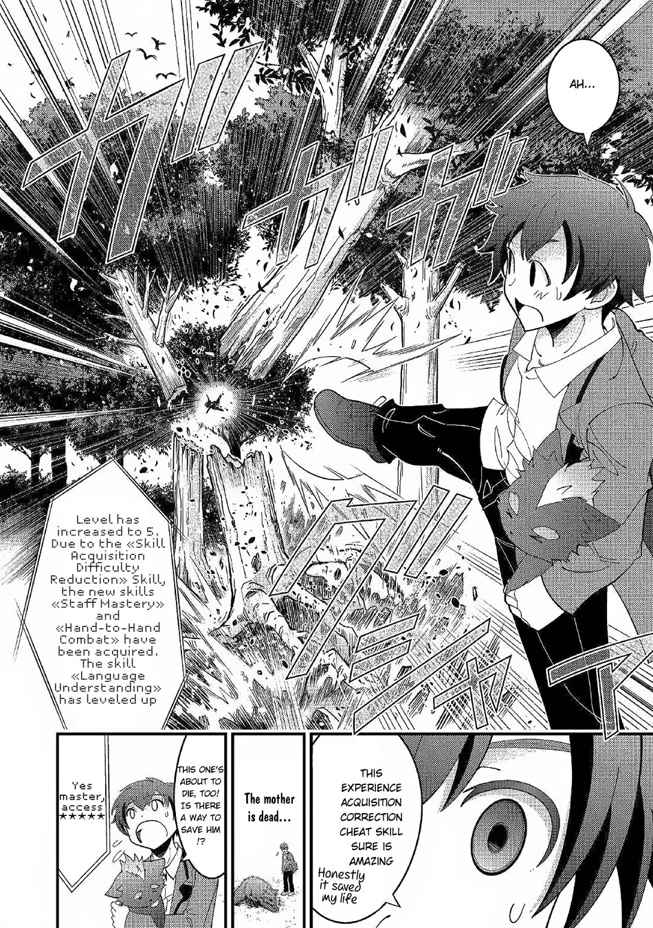 Kamisama Ni Kago 2 Nin Bun Moraimashita Chapter 2 page 19 - Chapter 2