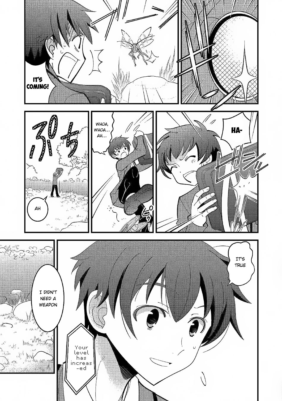 Kamisama Ni Kago 2 Nin Bun Moraimashita Chapter 2 page 4 - Chapter 2