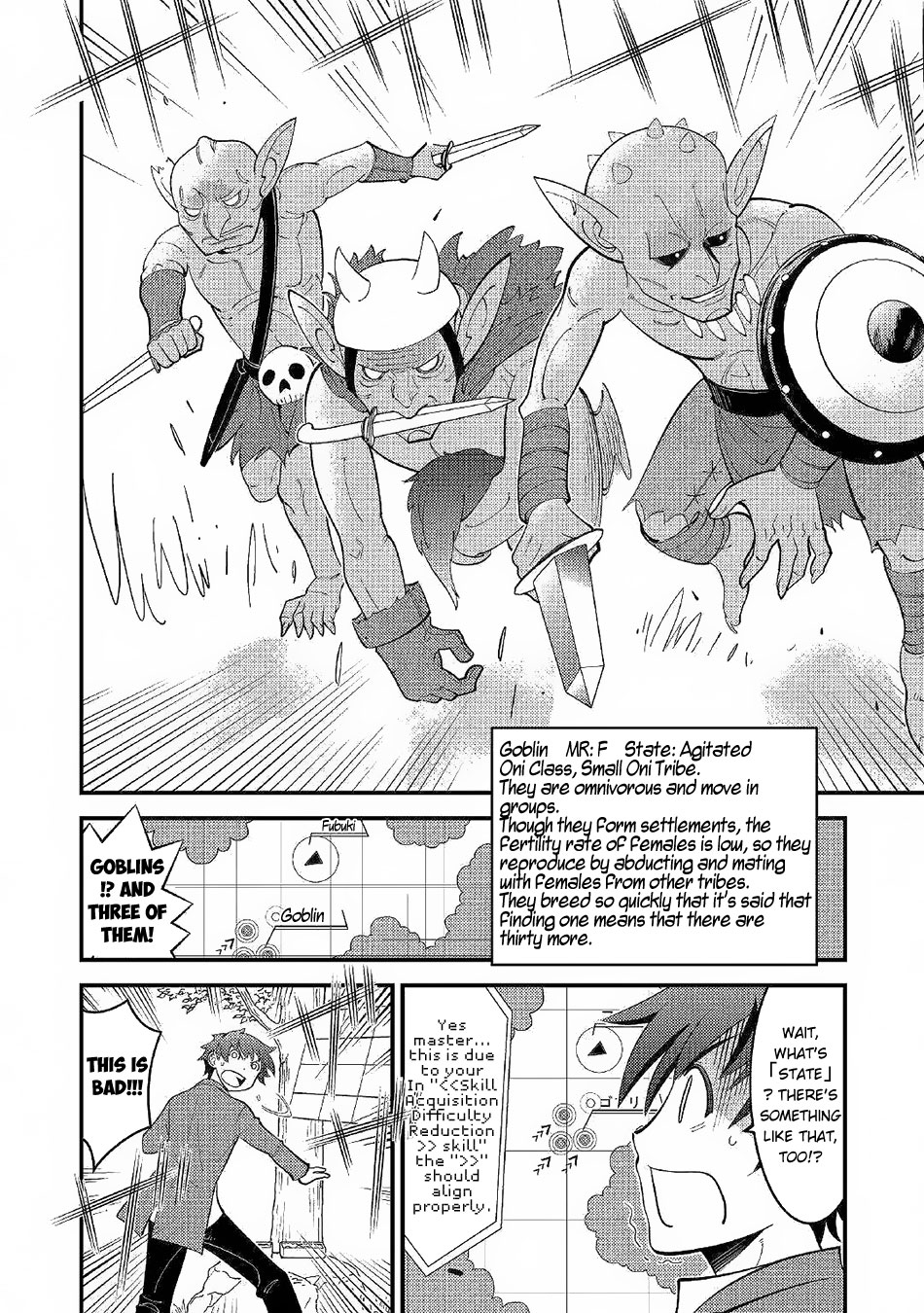 Kamisama Ni Kago 2 Nin Bun Moraimashita Chapter 2 page 9 - Chapter 2