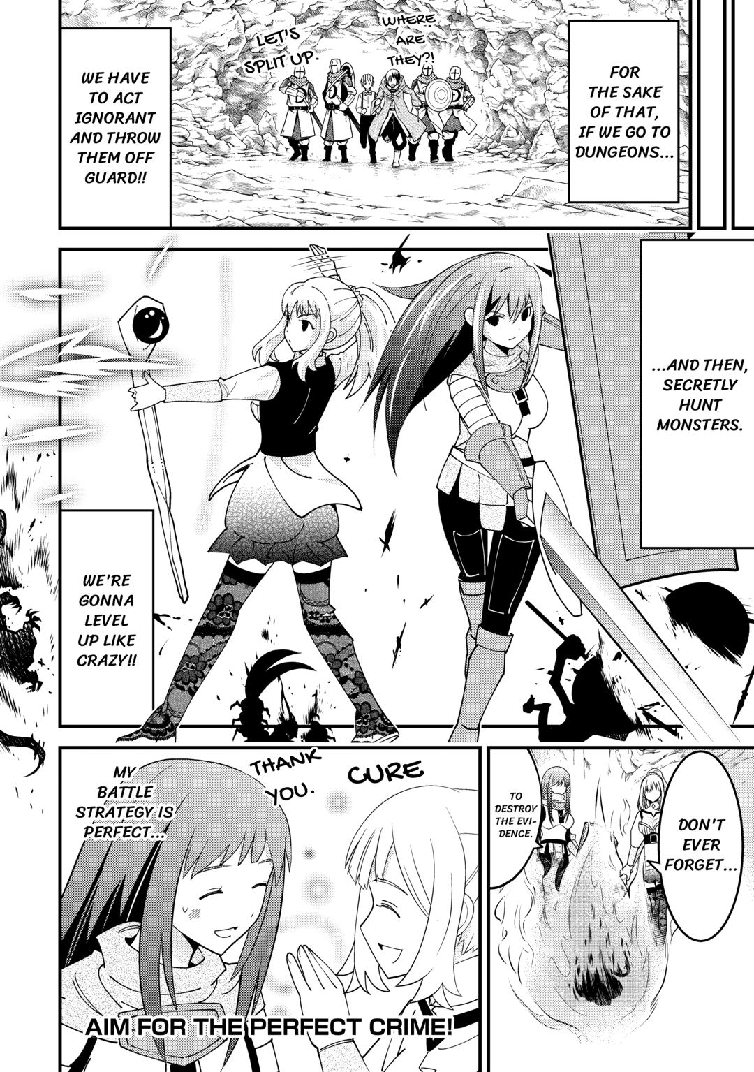 Kamisama Ni Kago 2 Nin Bun Moraimashita Chapter 20 page 14 - Chapter 20
