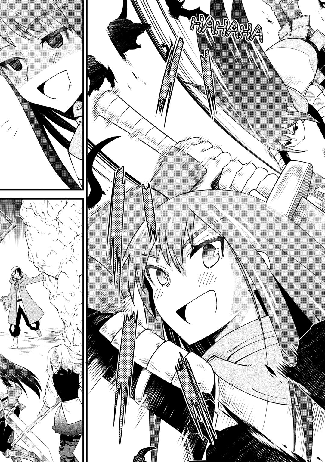 Kamisama Ni Kago 2 Nin Bun Moraimashita Chapter 20 page 17 - Chapter 20