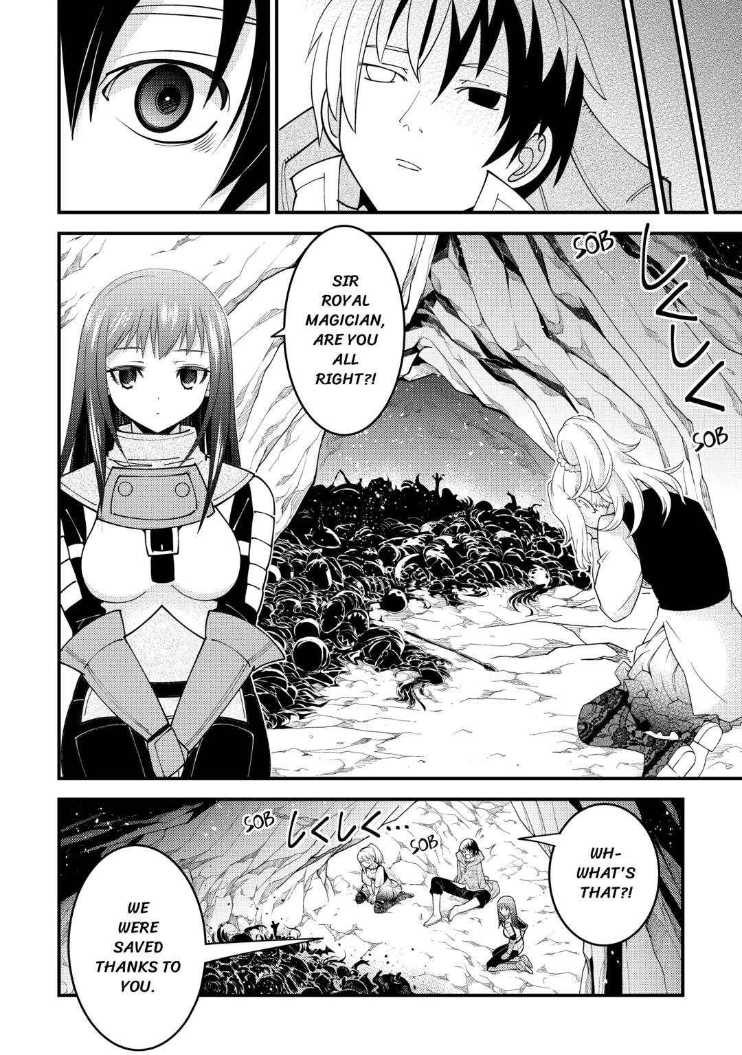 Kamisama Ni Kago 2 Nin Bun Moraimashita Chapter 20 page 20 - Chapter 20