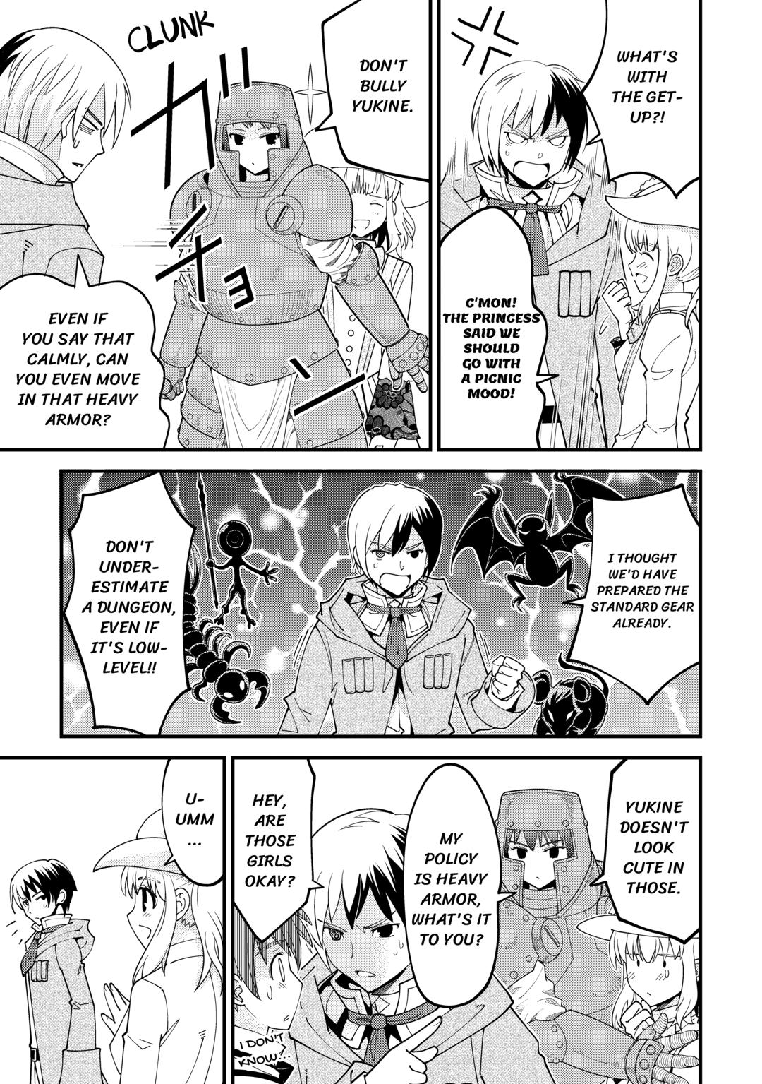 Kamisama Ni Kago 2 Nin Bun Moraimashita Chapter 20 page 3 - Chapter 20