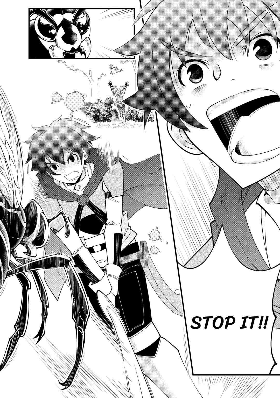 Kamisama Ni Kago 2 Nin Bun Moraimashita Chapter 21 page 22 - Chapter 21