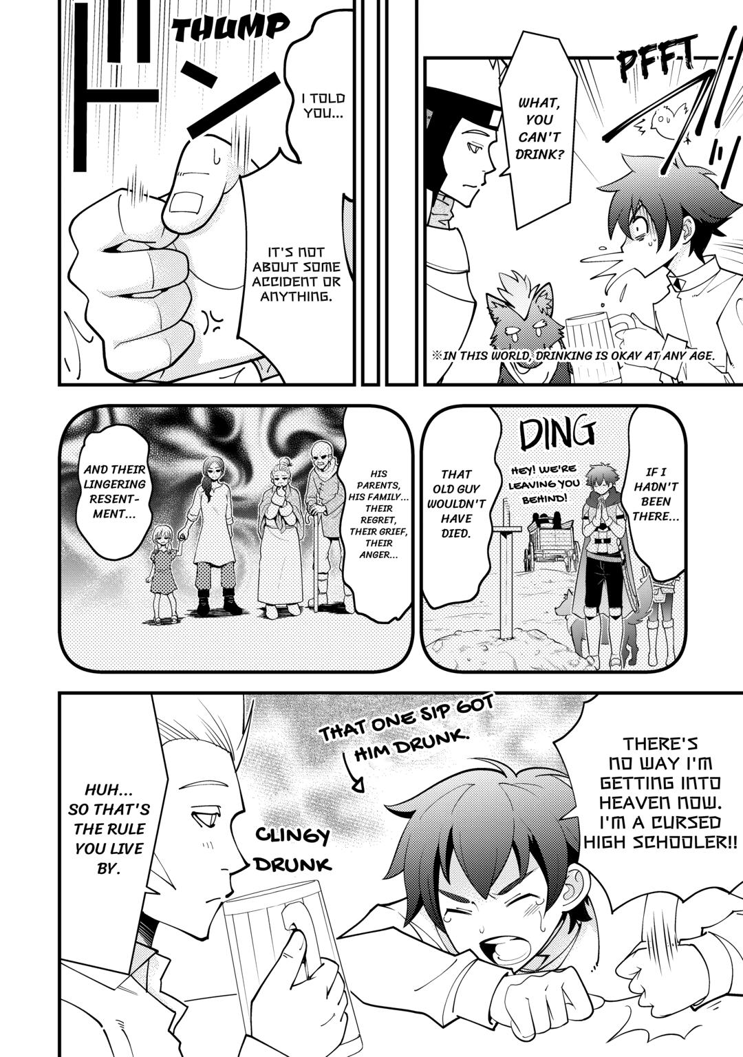 Kamisama Ni Kago 2 Nin Bun Moraimashita Chapter 21 page 8 - Chapter 21
