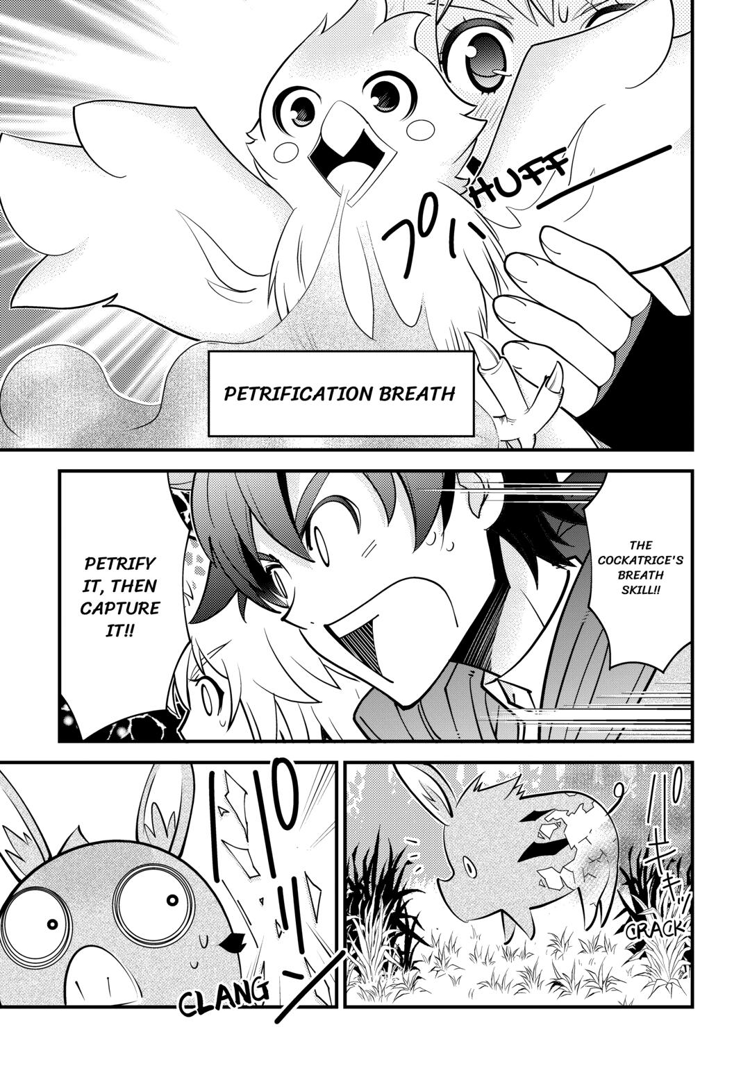 Kamisama Ni Kago 2 Nin Bun Moraimashita Chapter 22 page 21 - Chapter 22