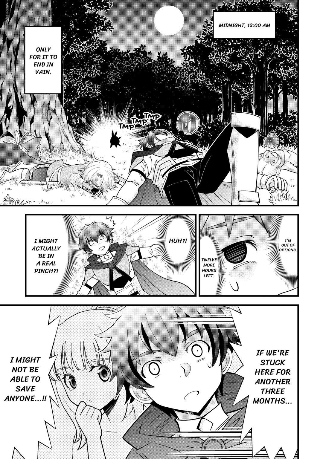 Kamisama Ni Kago 2 Nin Bun Moraimashita Chapter 22 page 23 - Chapter 22