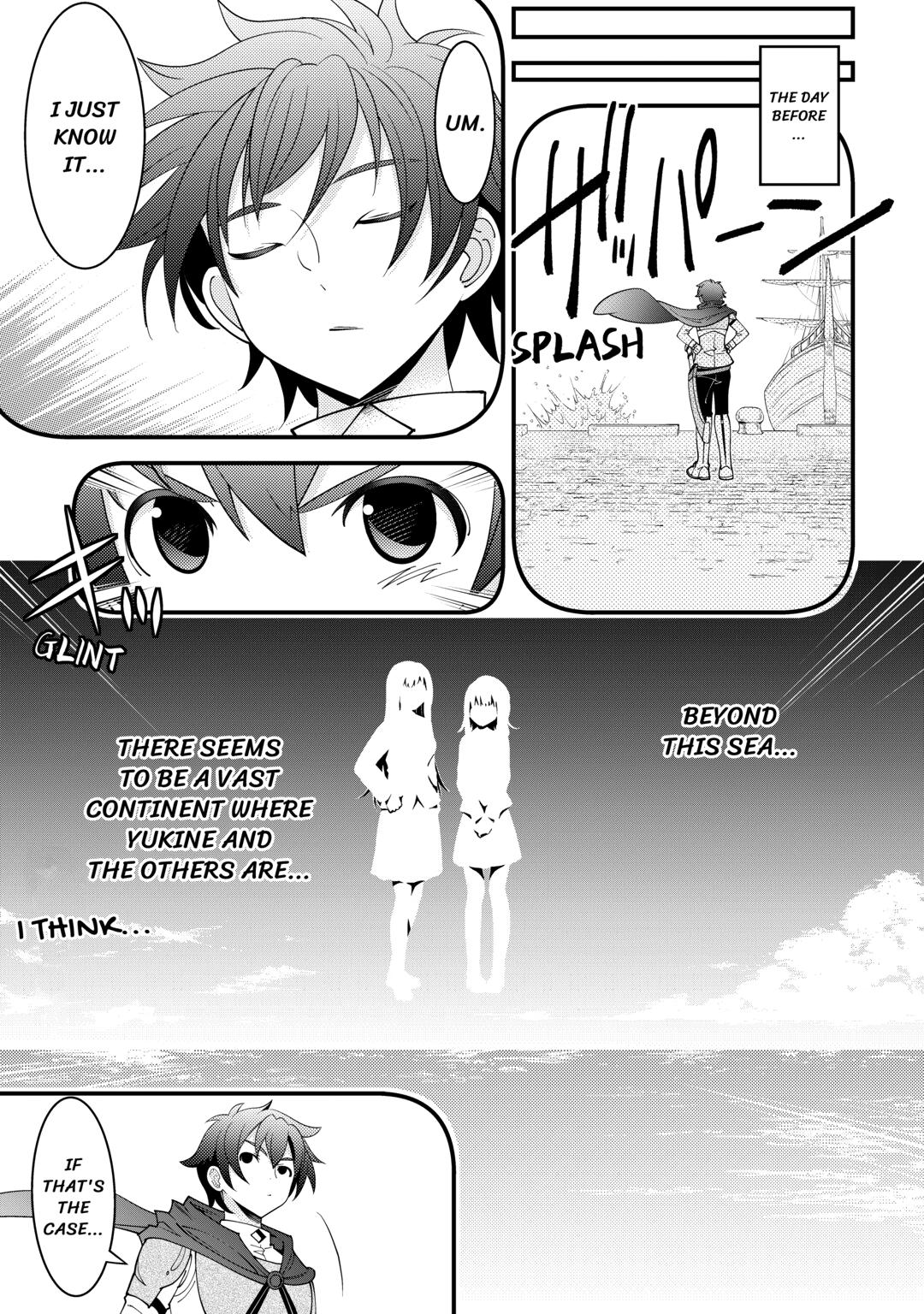 Kamisama Ni Kago 2 Nin Bun Moraimashita Chapter 22 page 5 - Chapter 22