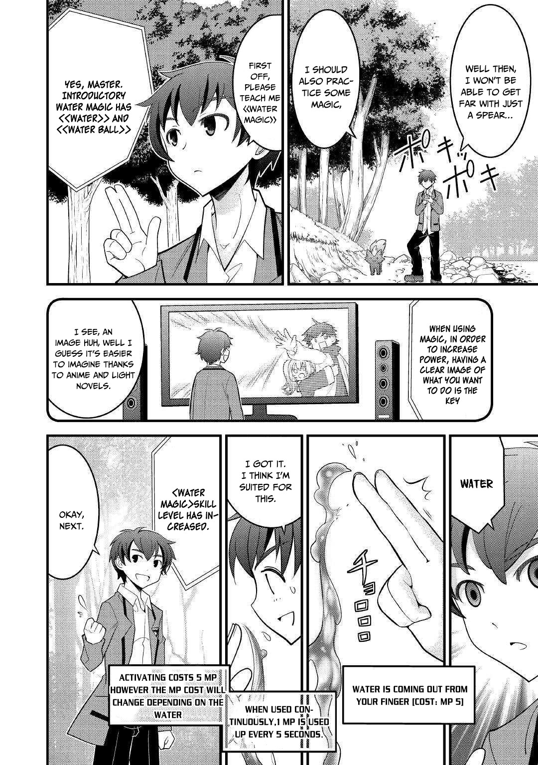 Kamisama Ni Kago 2 Nin Bun Moraimashita Chapter 3 page 13 - Chapter 3