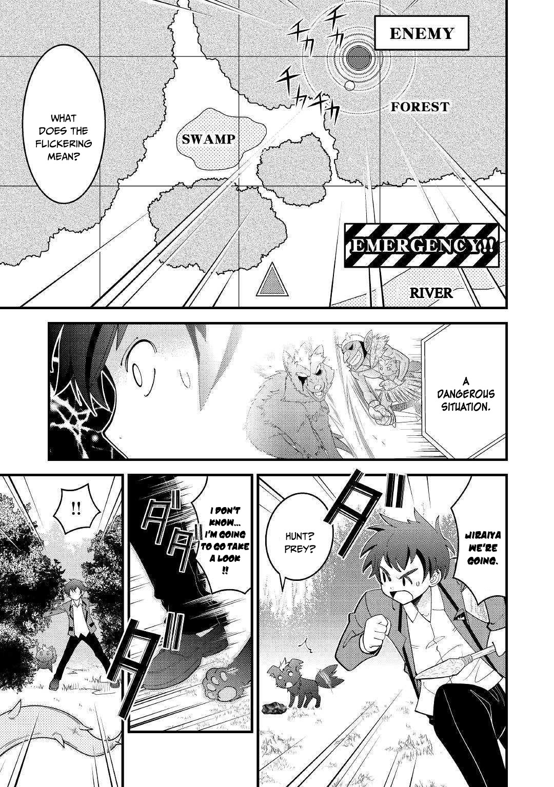 Kamisama Ni Kago 2 Nin Bun Moraimashita Chapter 3 page 16 - Chapter 3
