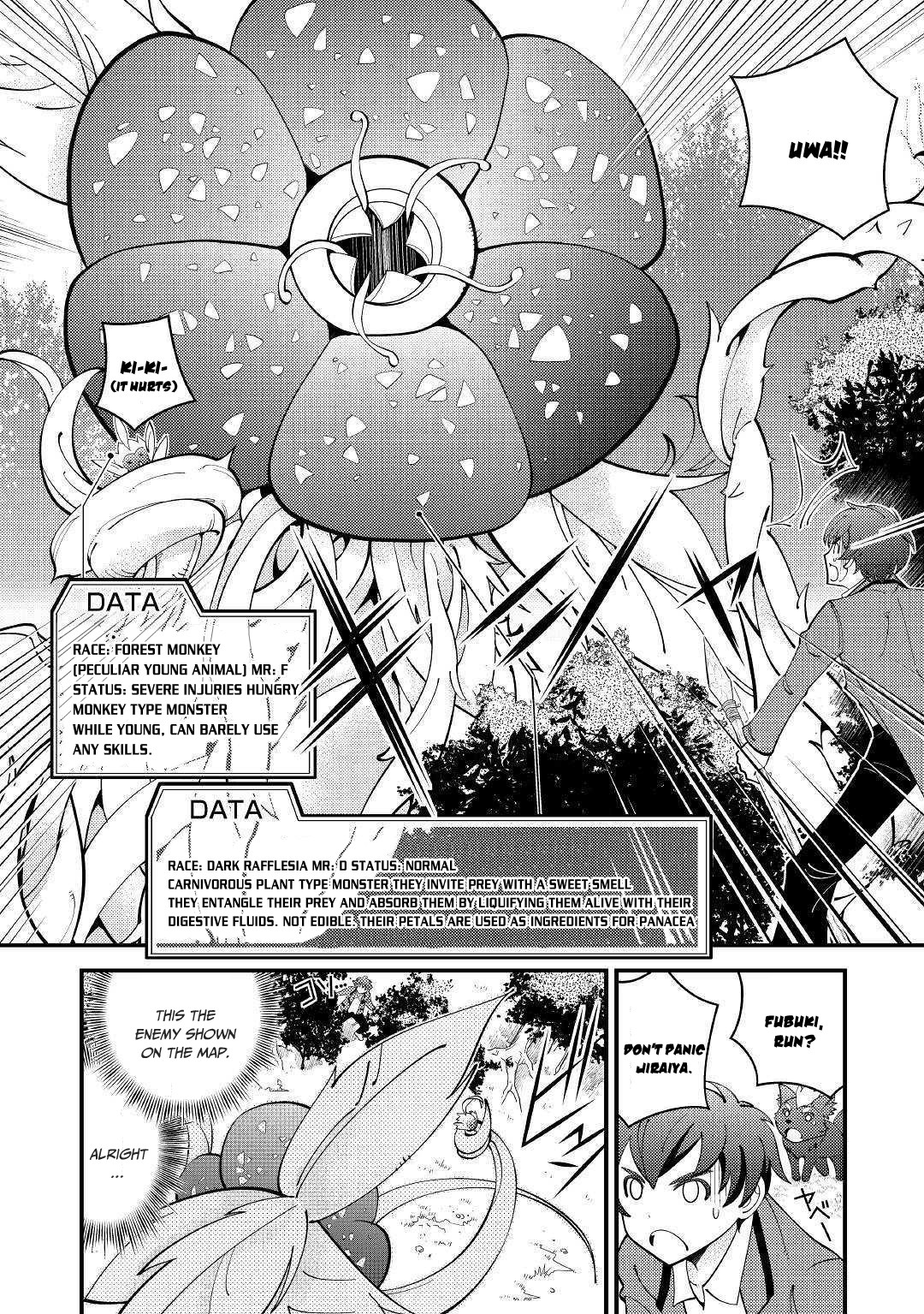 Kamisama Ni Kago 2 Nin Bun Moraimashita Chapter 3 page 17 - Chapter 3