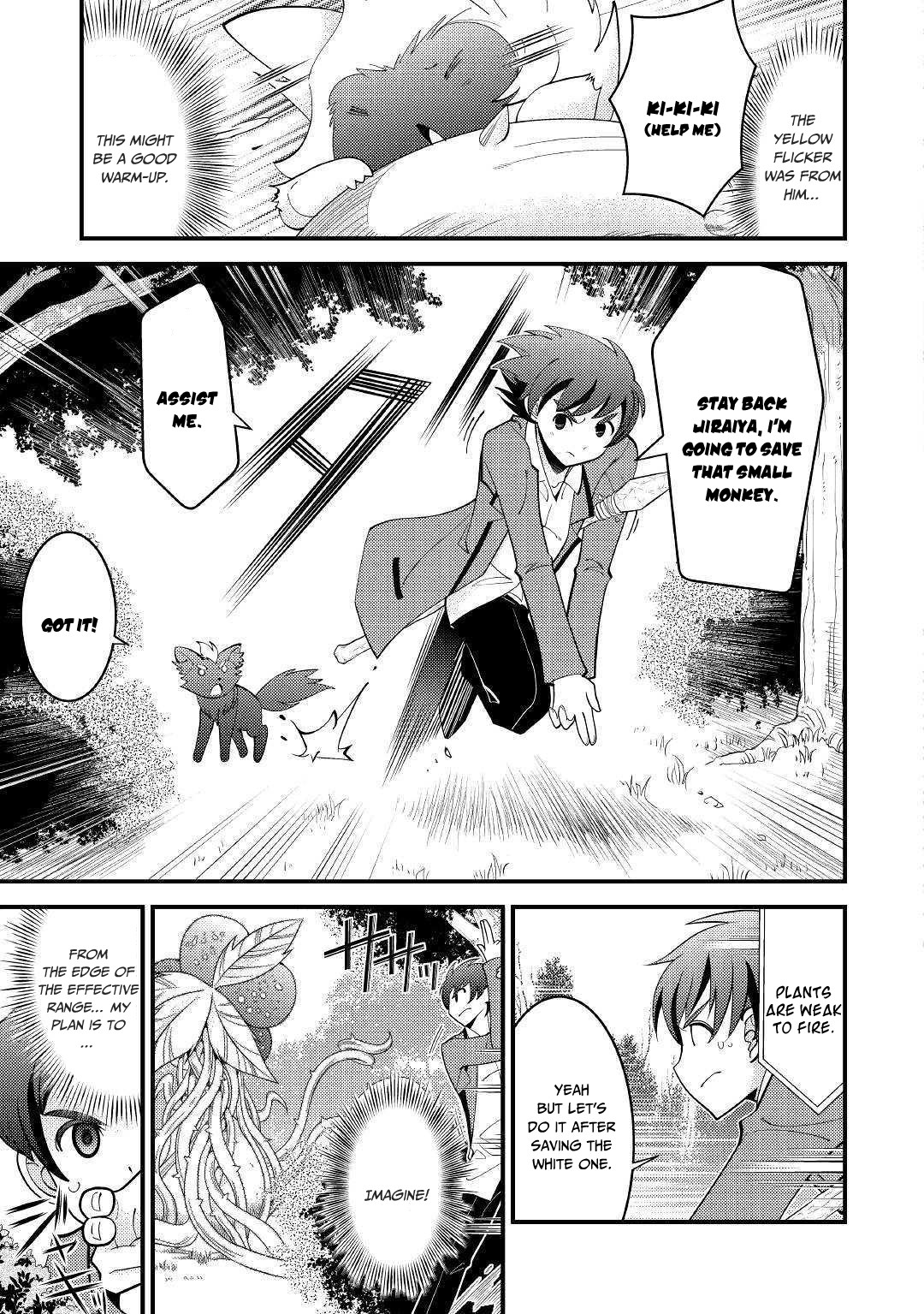 Kamisama Ni Kago 2 Nin Bun Moraimashita Chapter 3 page 18 - Chapter 3
