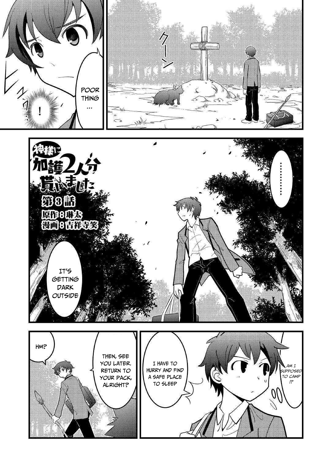 Kamisama Ni Kago 2 Nin Bun Moraimashita Chapter 3 page 2 - Chapter 3