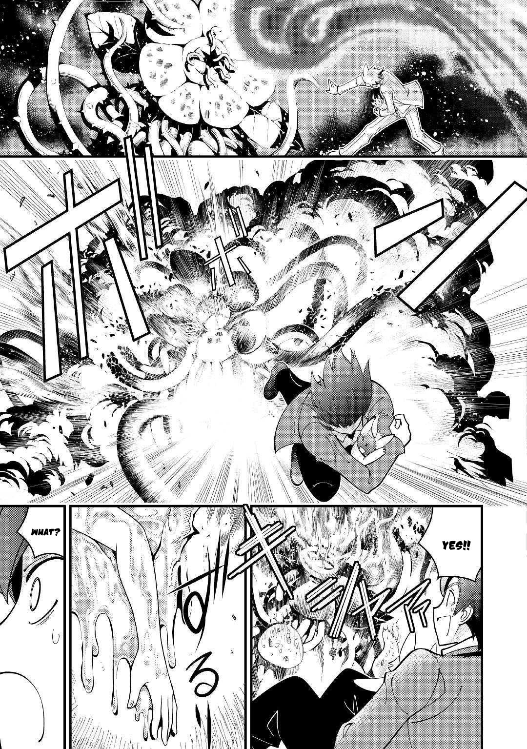 Kamisama Ni Kago 2 Nin Bun Moraimashita Chapter 3 page 22 - Chapter 3