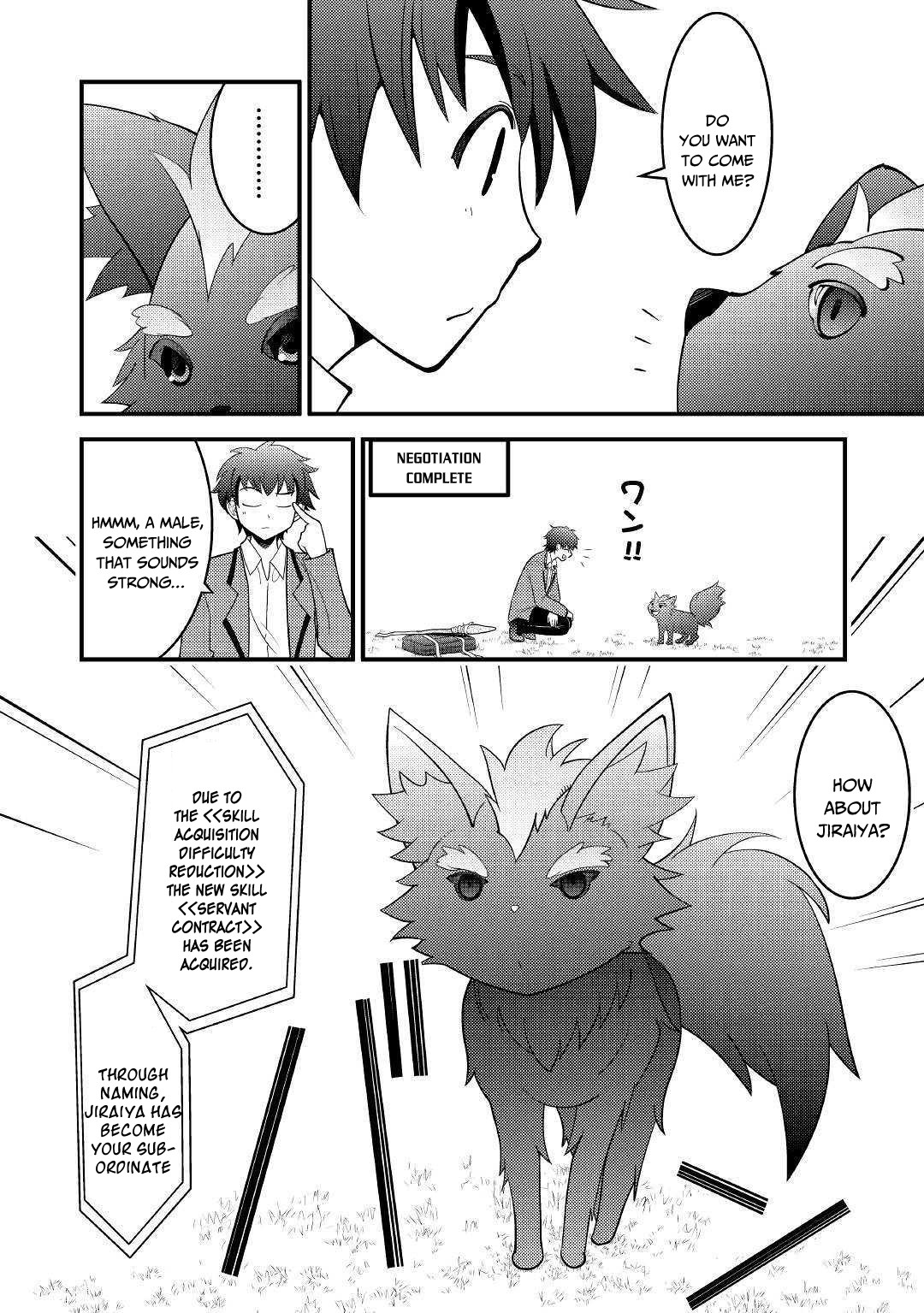 Kamisama Ni Kago 2 Nin Bun Moraimashita Chapter 3 page 5 - Chapter 3