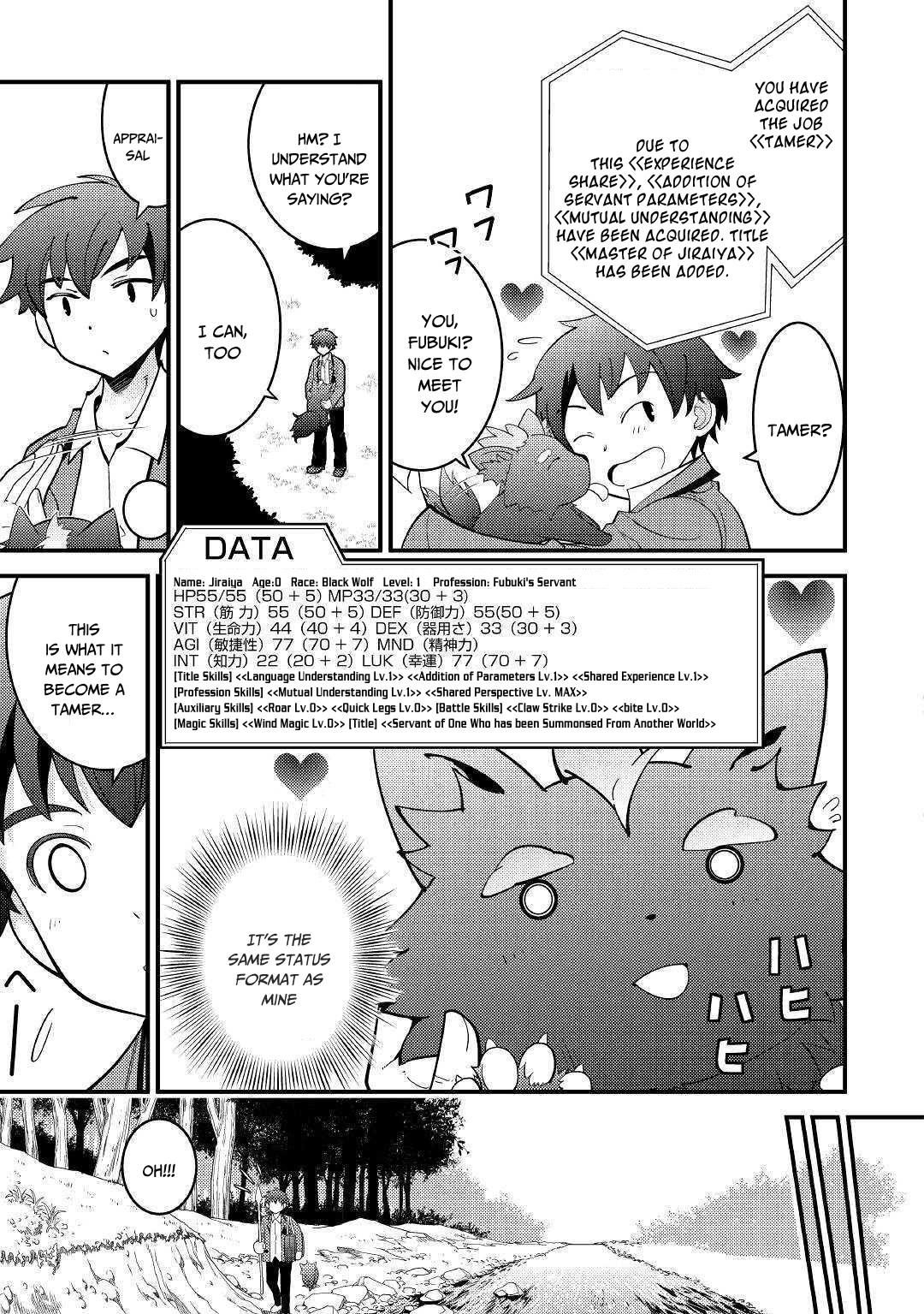 Kamisama Ni Kago 2 Nin Bun Moraimashita Chapter 3 page 6 - Chapter 3