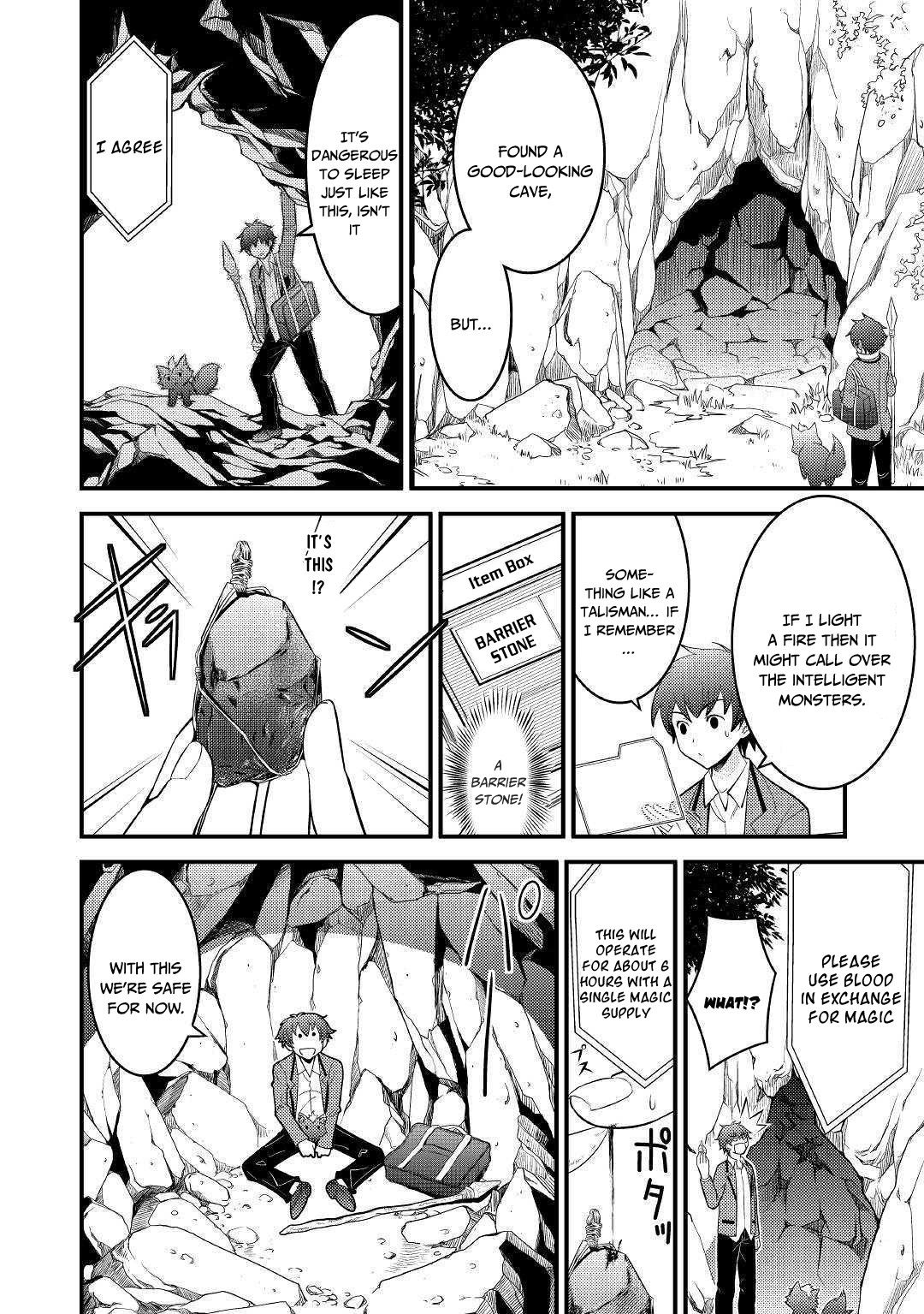 Kamisama Ni Kago 2 Nin Bun Moraimashita Chapter 3 page 7 - Chapter 3