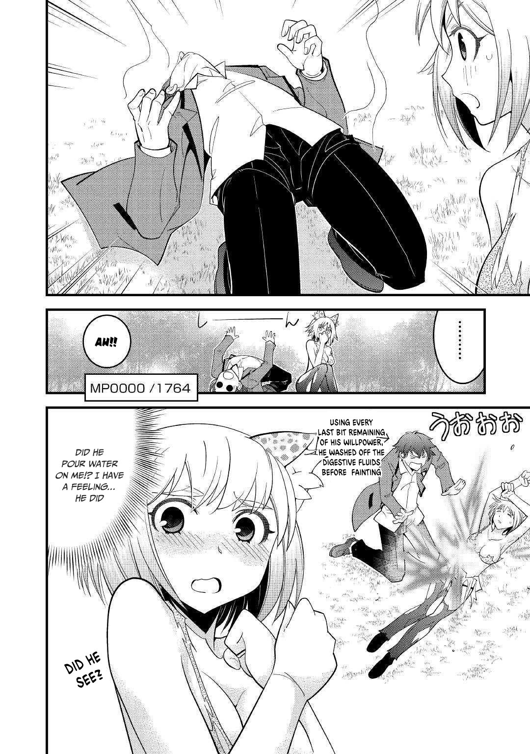 Kamisama Ni Kago 2 Nin Bun Moraimashita Chapter 4 page 12 - Chapter 4