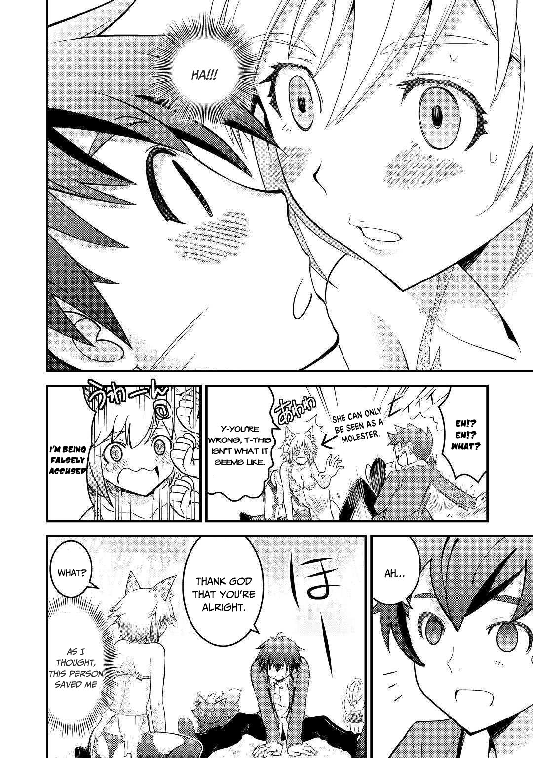 Kamisama Ni Kago 2 Nin Bun Moraimashita Chapter 4 page 14 - Chapter 4