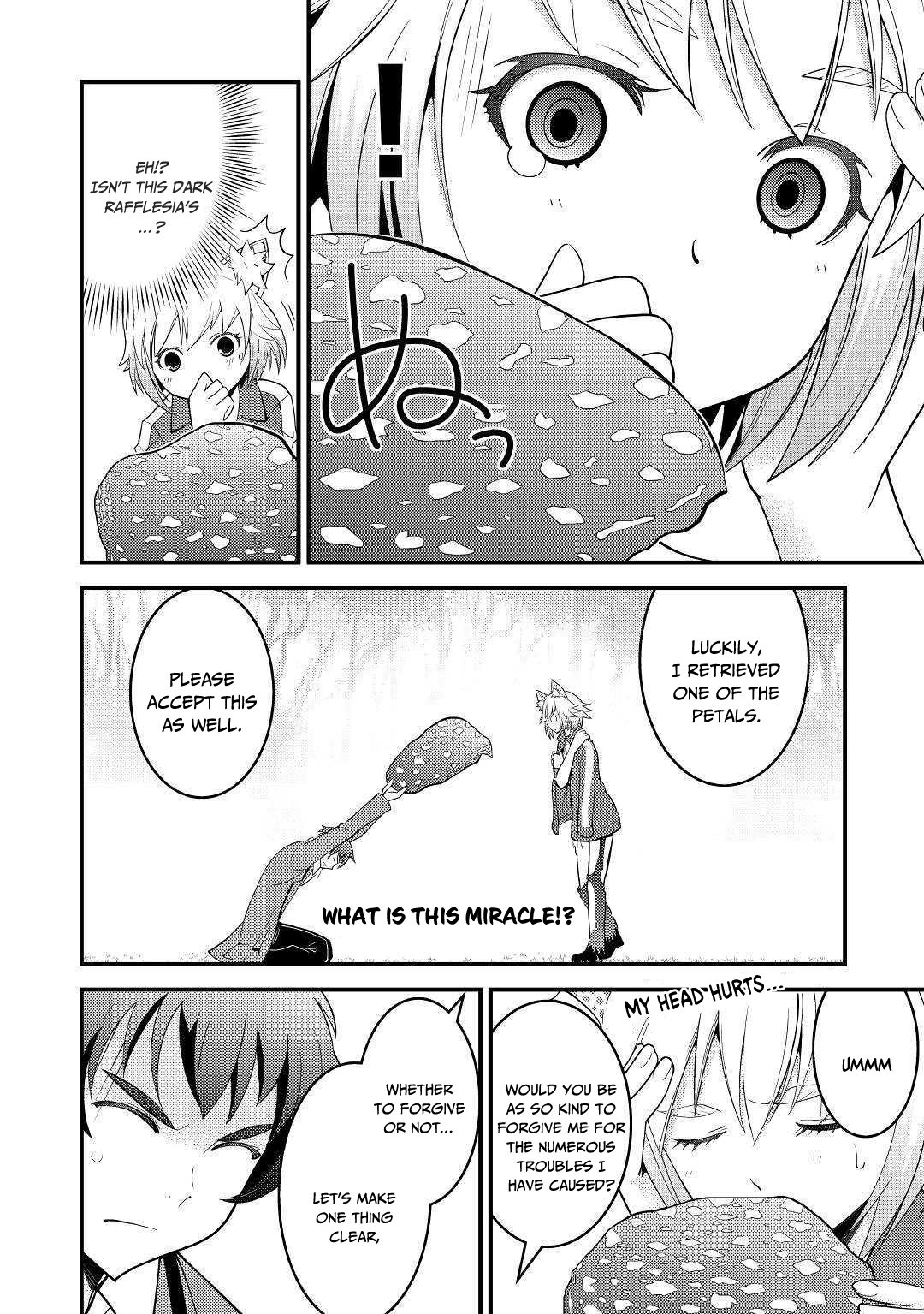 Kamisama Ni Kago 2 Nin Bun Moraimashita Chapter 4 page 18 - Chapter 4