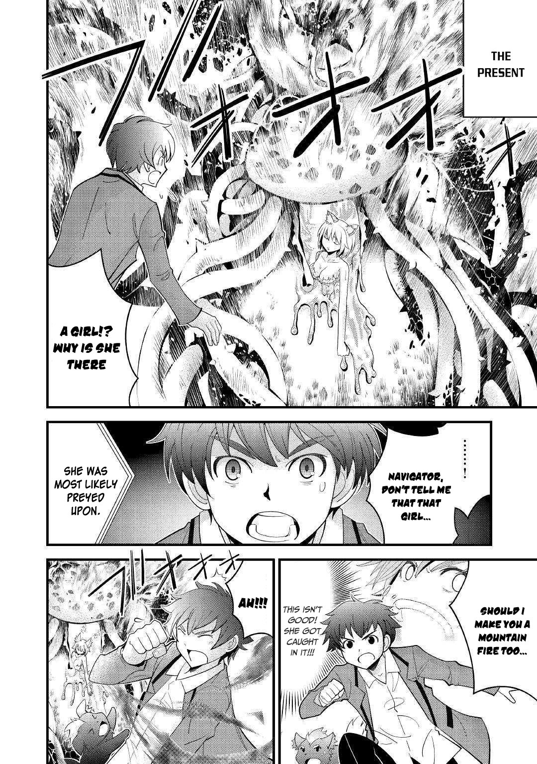 Kamisama Ni Kago 2 Nin Bun Moraimashita Chapter 4 page 5 - Chapter 4